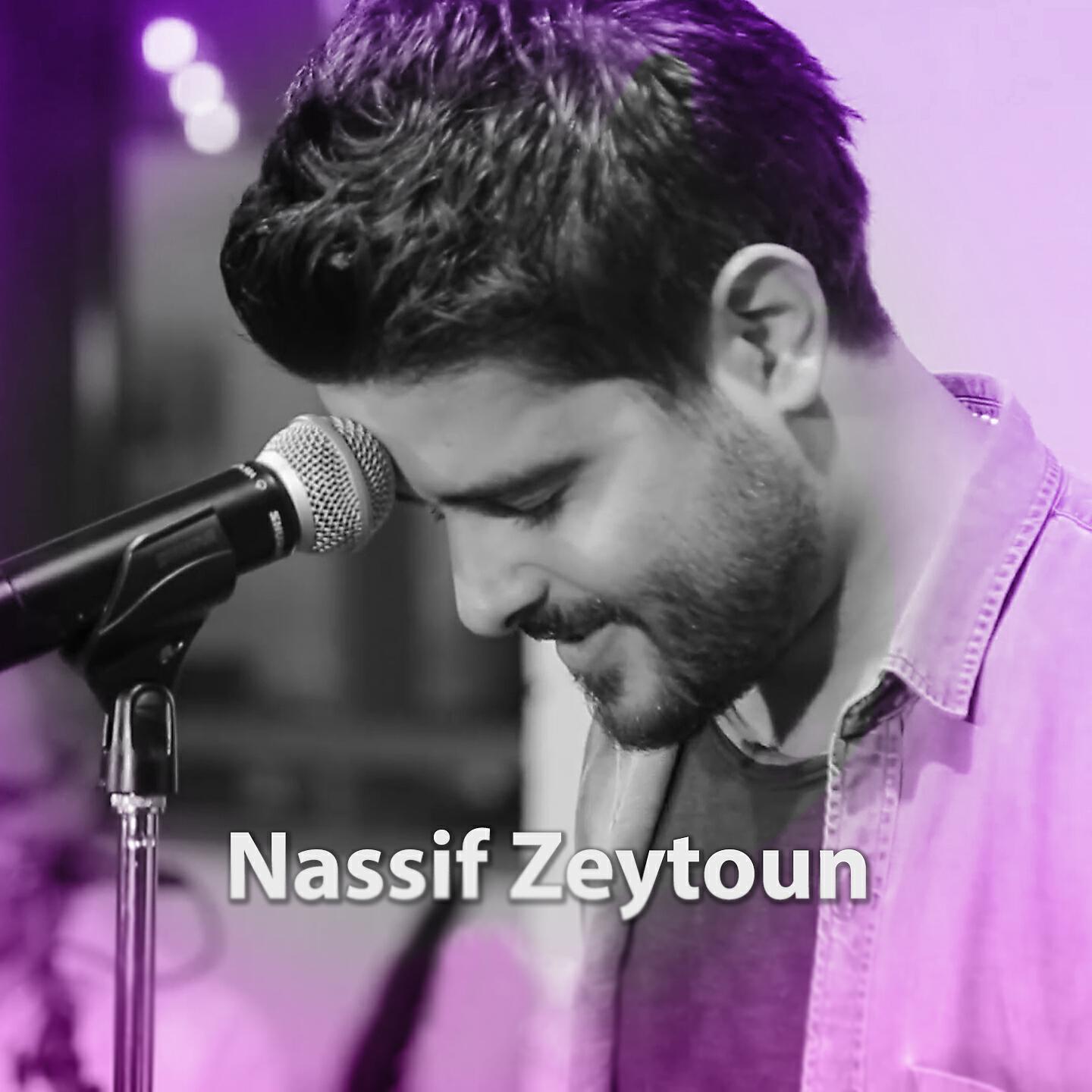 Nassif Zeytoun - Mich Aam Tezbat Maii