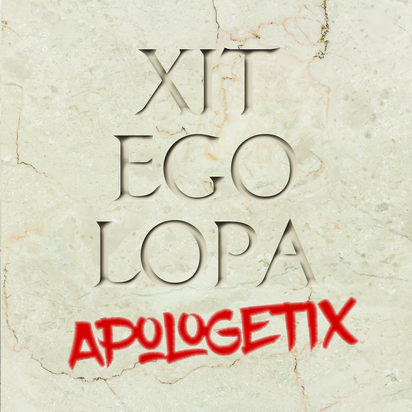 ApologetiX - Man Born to Scale the Mountain