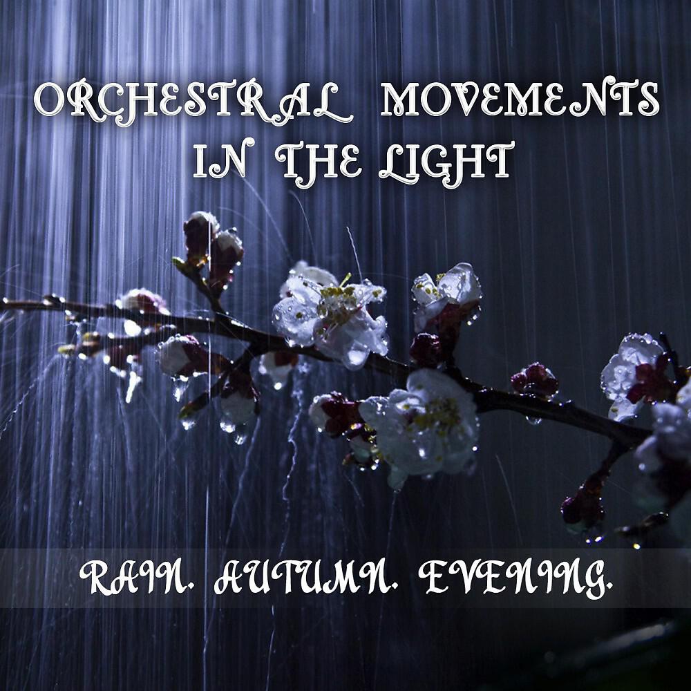 Orchestral Movements in the Light - Oriental, Op. 232 #2 (Wonderful Guitar)