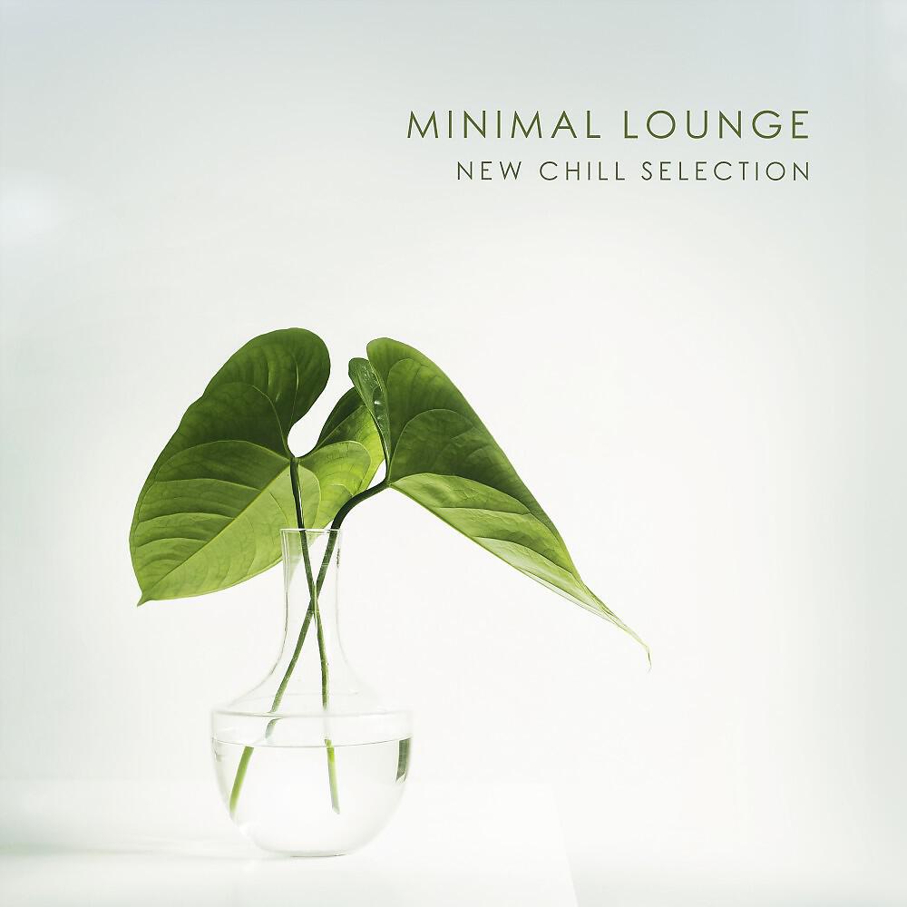 Chillploy - Powder (Original Mix)