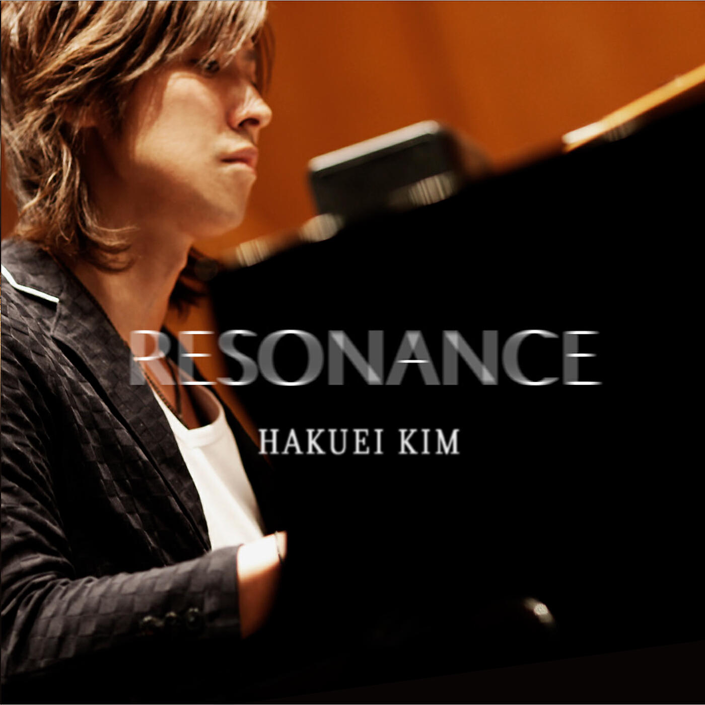 Hakuei Kim - Waltzing Matilda
