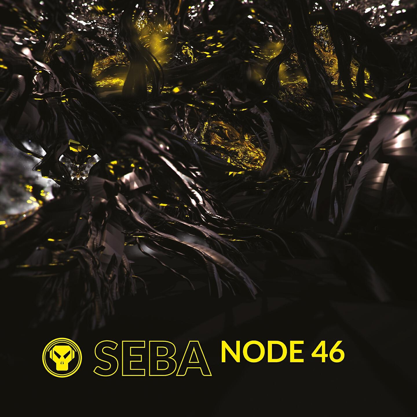 SeBa - Unreal Adventures