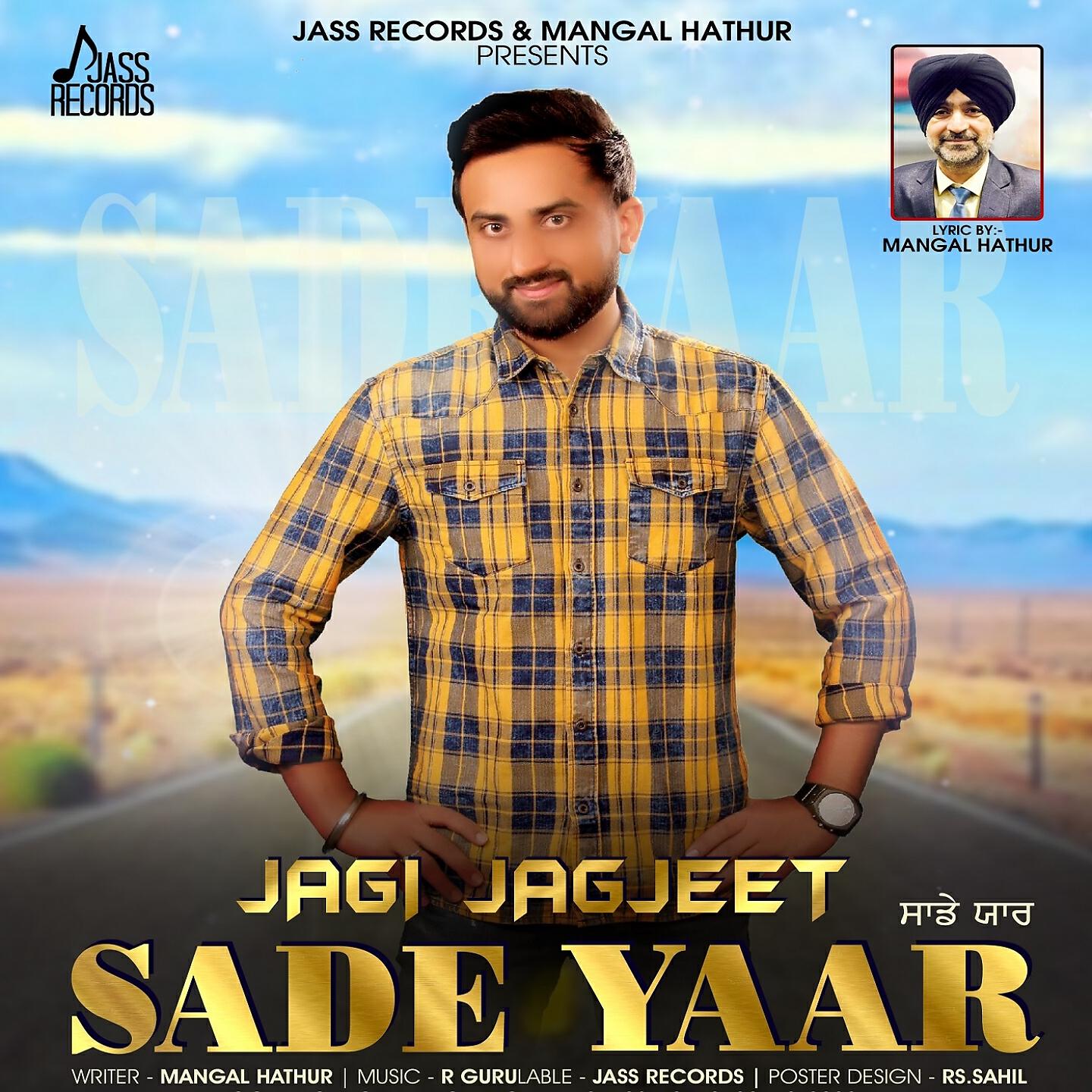 Jagi Jagjeet - Sade Yaar