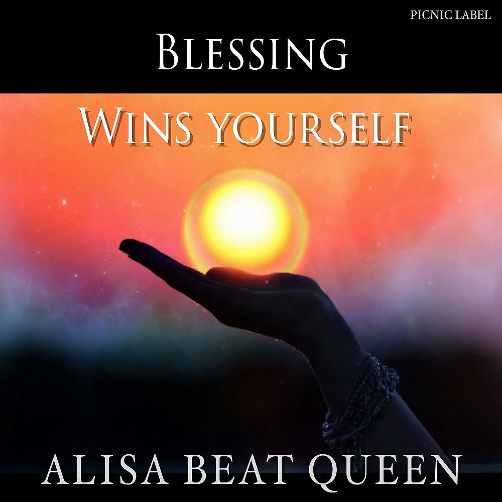 Постер альбома Blessing / Wins Yourself