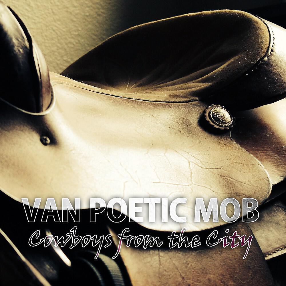 Van Poetic Mob - Keep the Track of Your Money (Hip Hop Instrumental Freestyle Mix)