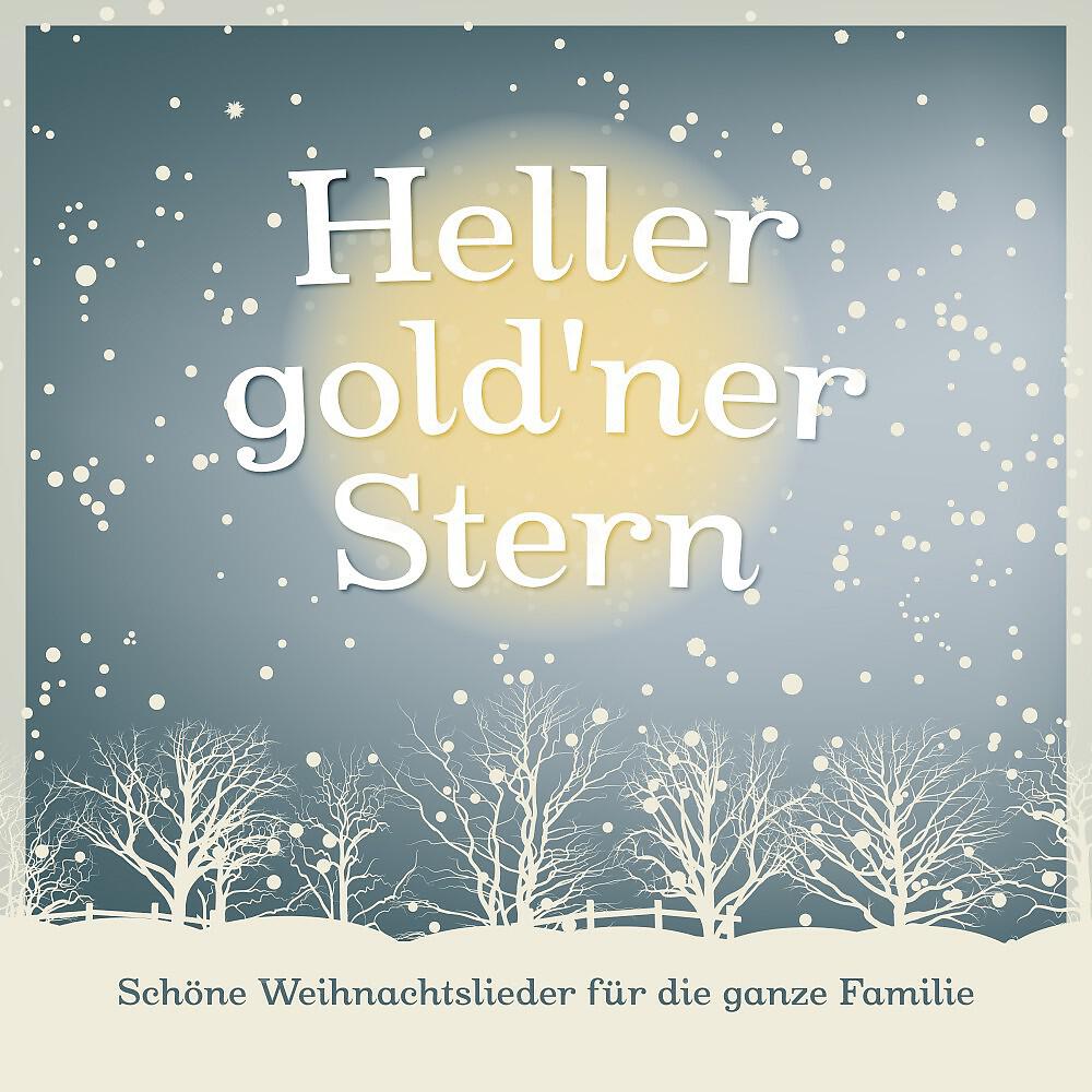 Justus, Silke Schwarz & Johannes Vogt - Stille Nacht