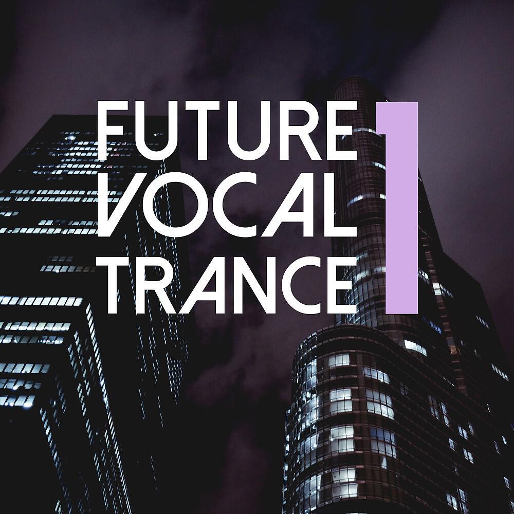 DJ T.H. & Trance Trance Arrow feat. Carrie Mandalay - Feel the Love