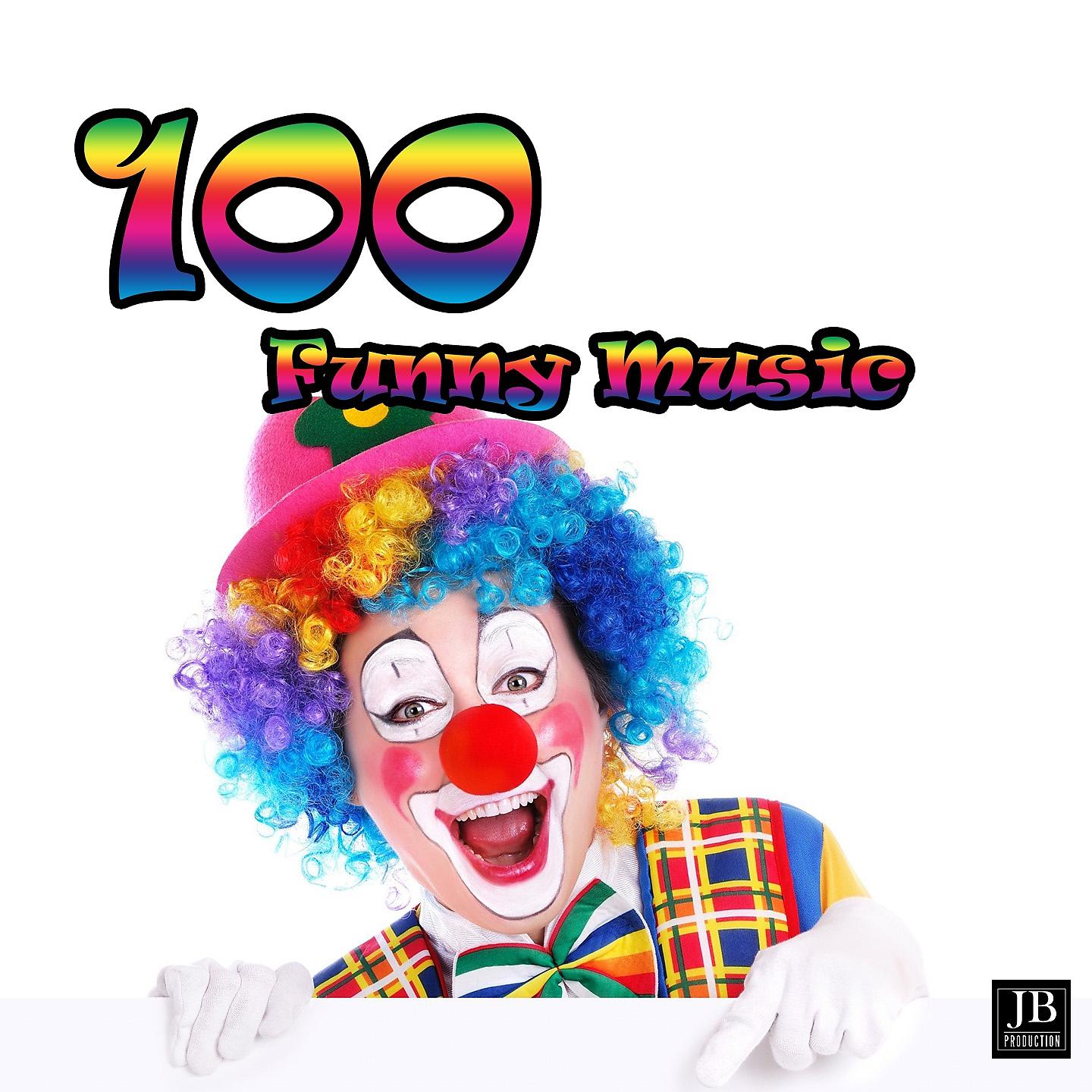 Постер альбома 100 Funny Music