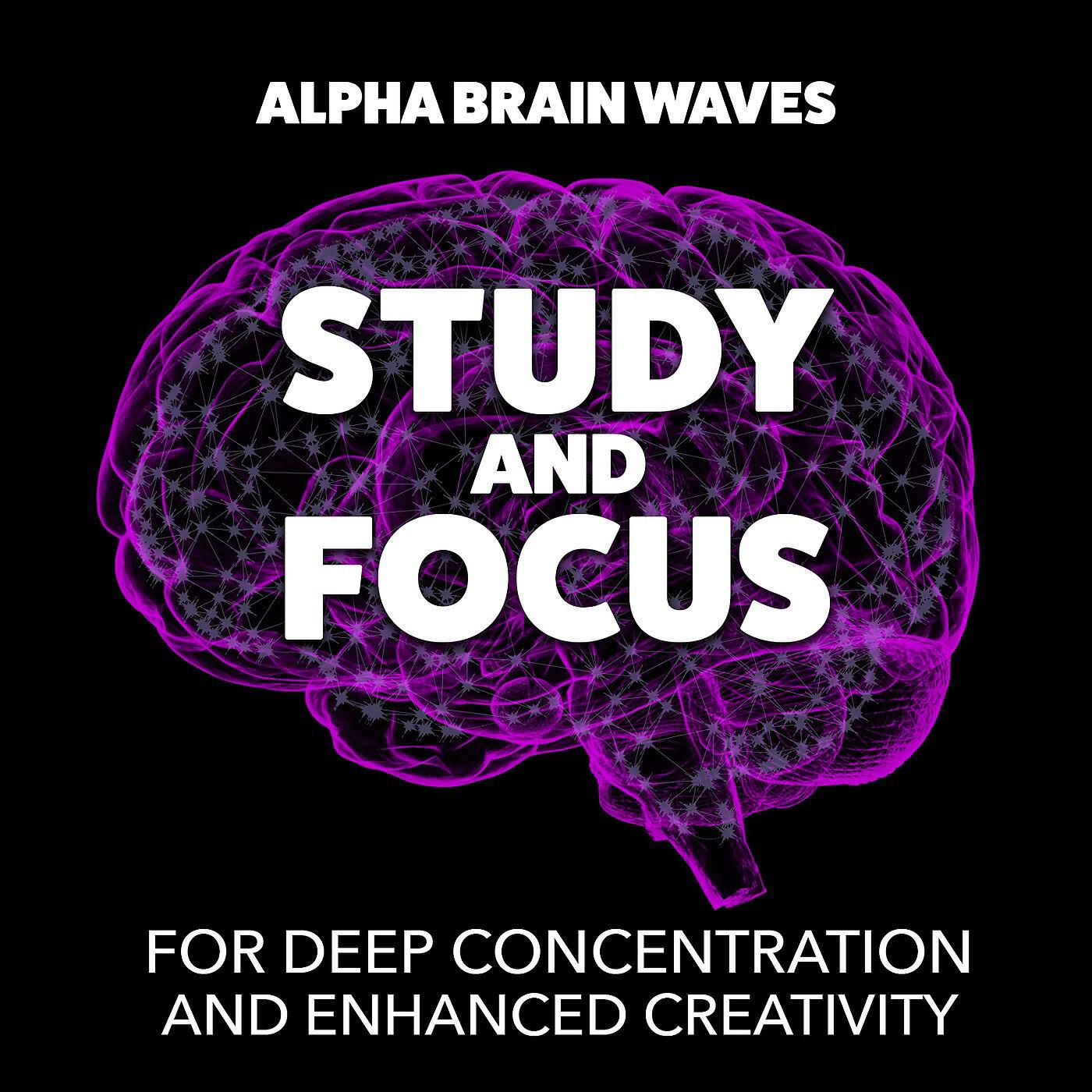 Alpha Brain Waves - Increase Intelligence