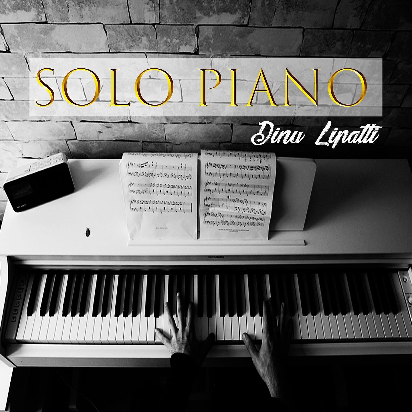 Dinu Lipatti - Partita No. 1 in B-Flat Major, BWV 825: II. Allemande