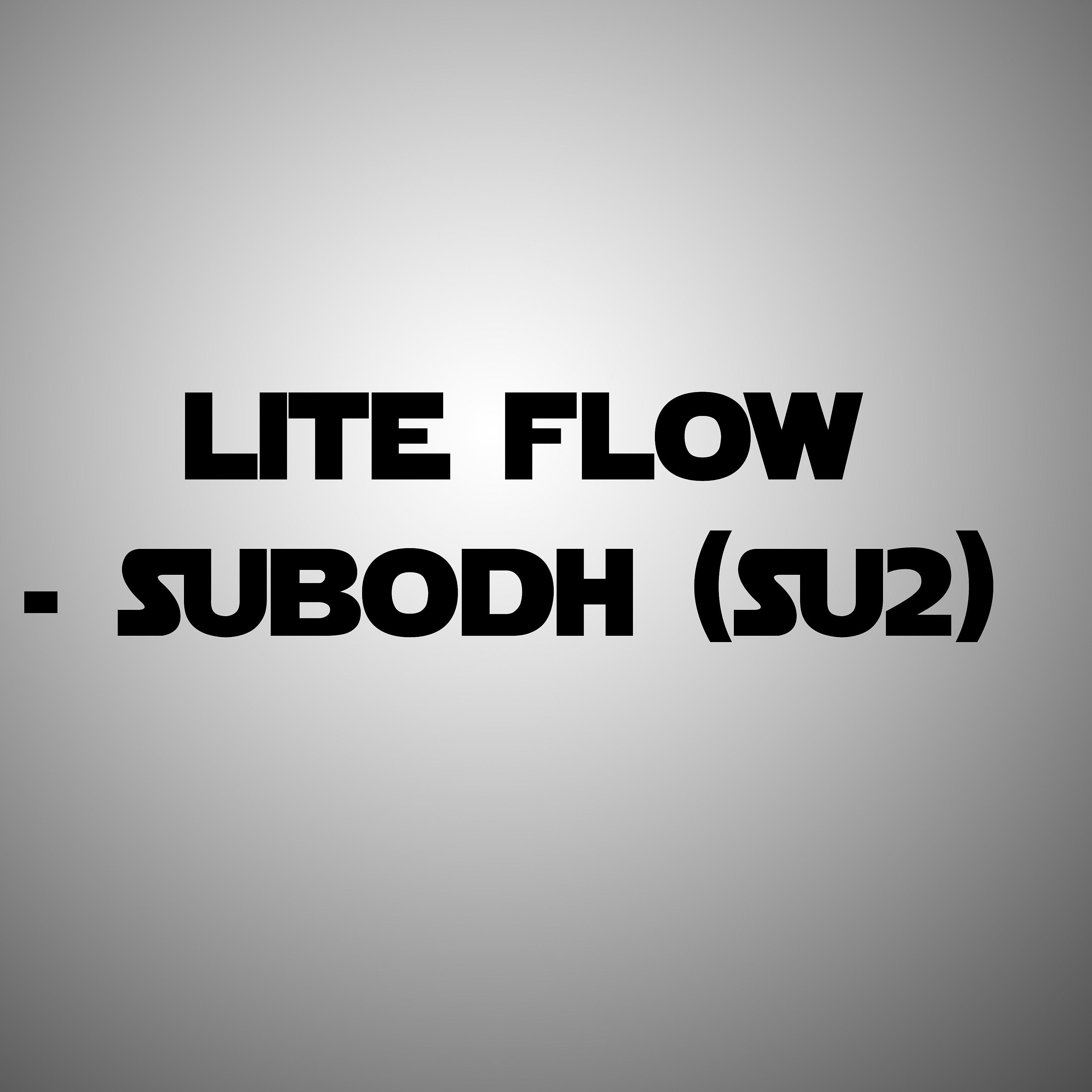 Постер альбома Lite Flow