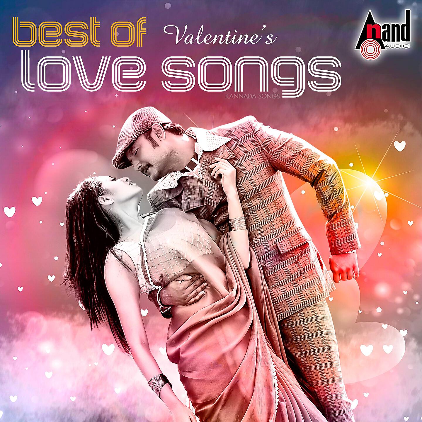 Armaan Malik - Ondalla Ondu (From 