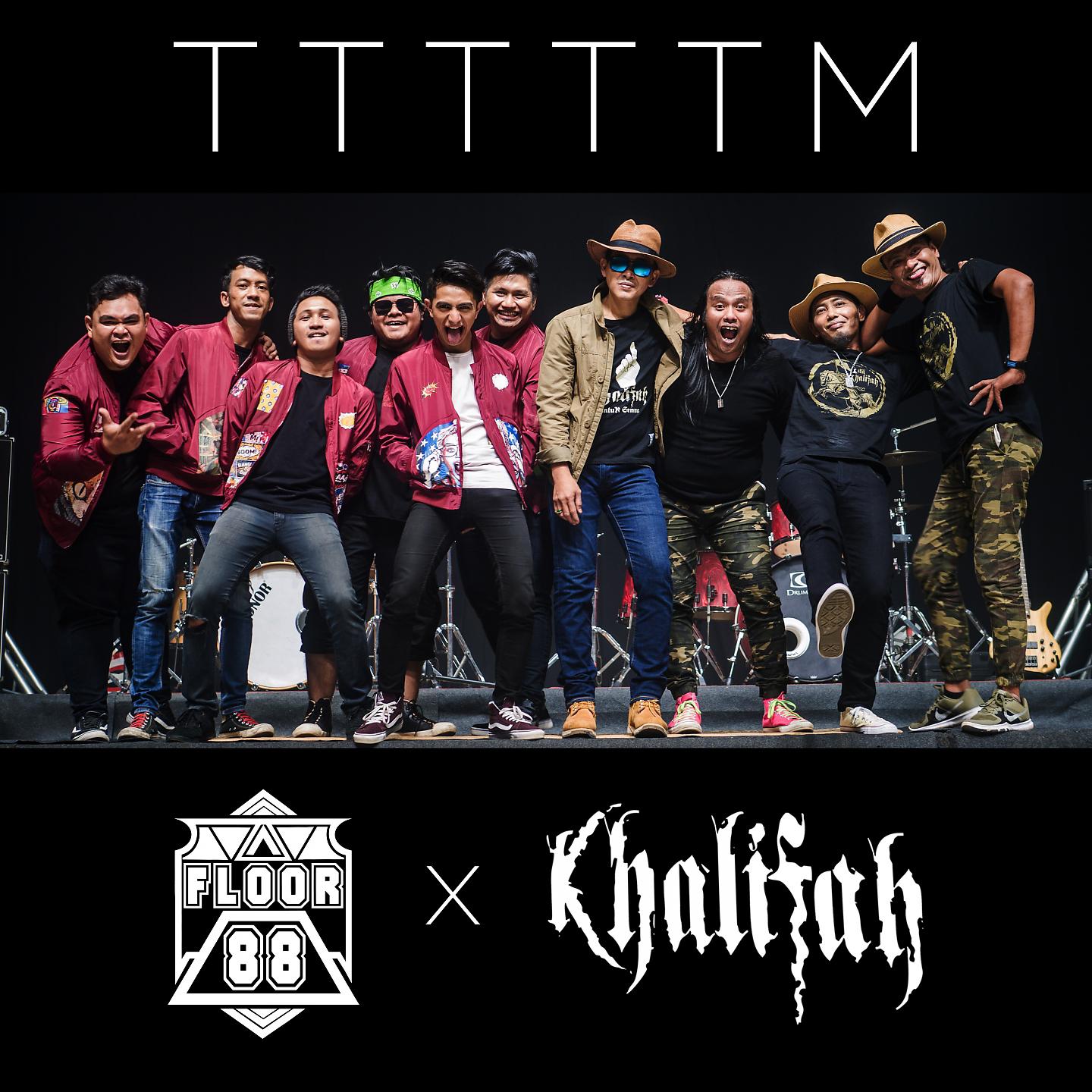Постер альбома TTTTTM