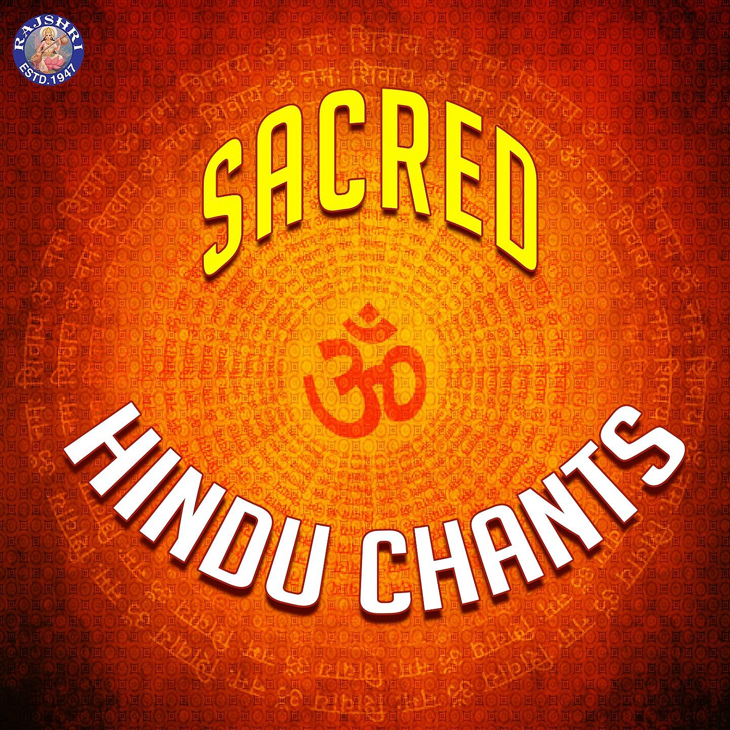 Постер альбома Sacred Hindu Chants
