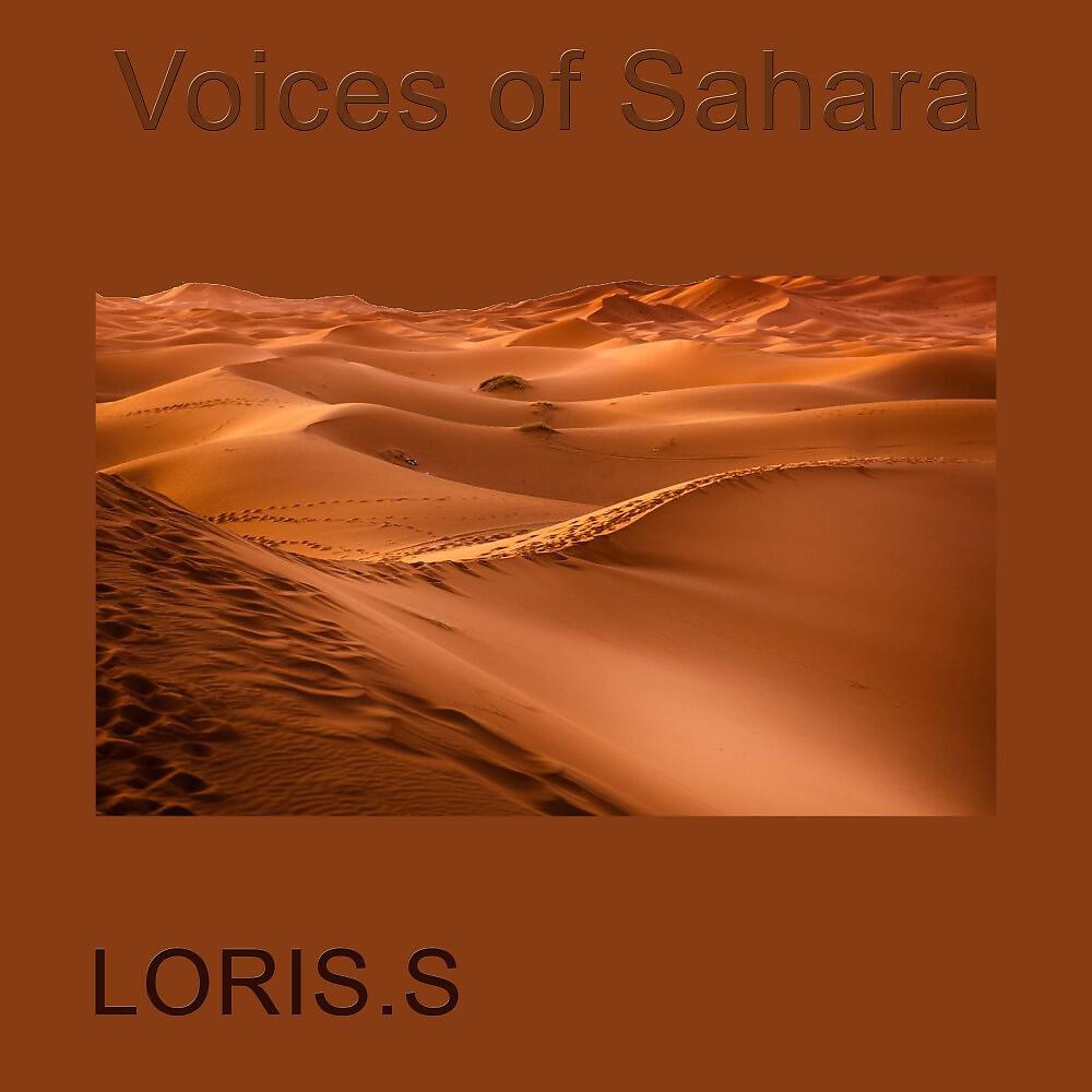 Loris.S - Voices of Sahara (Radio Edit)