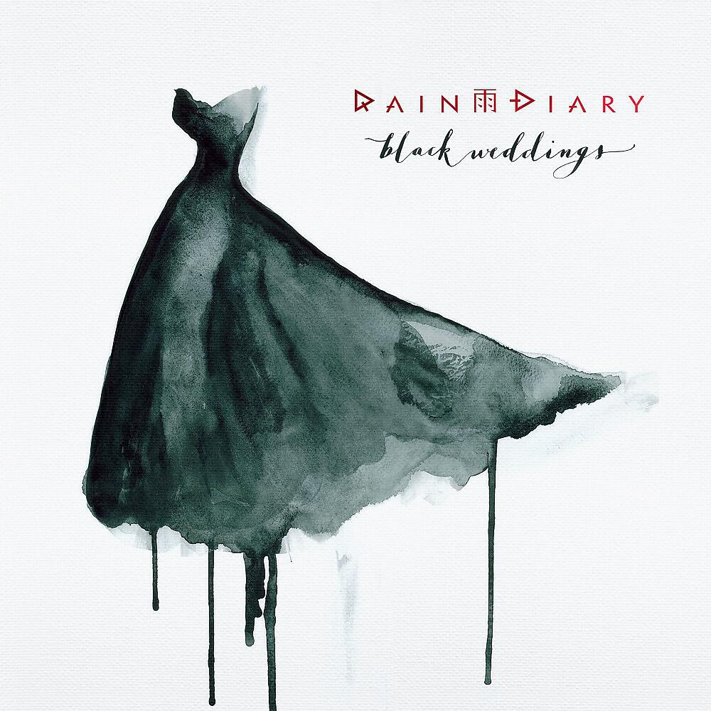 Rain Diary - Black Wedding