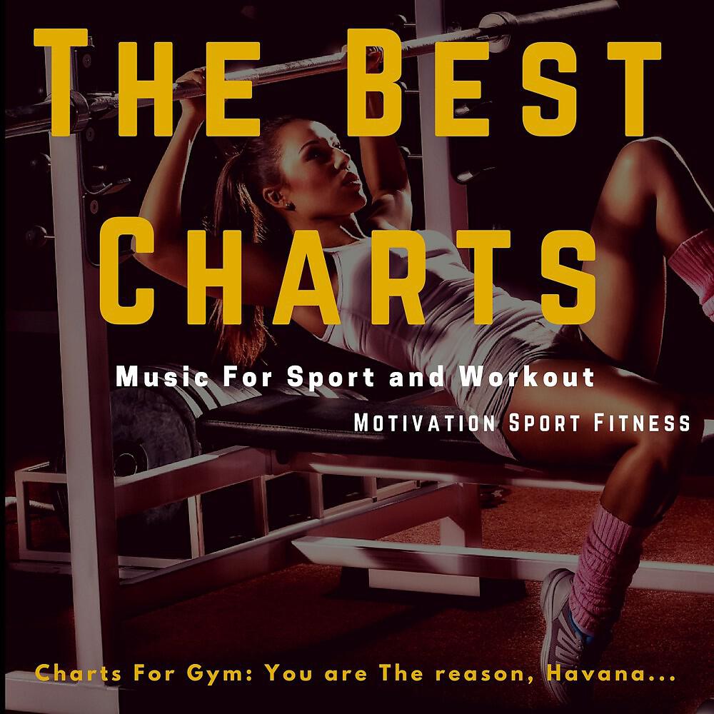 Motivation Sport Fitness - Rockstar (Motivation Sport Et Fitness)