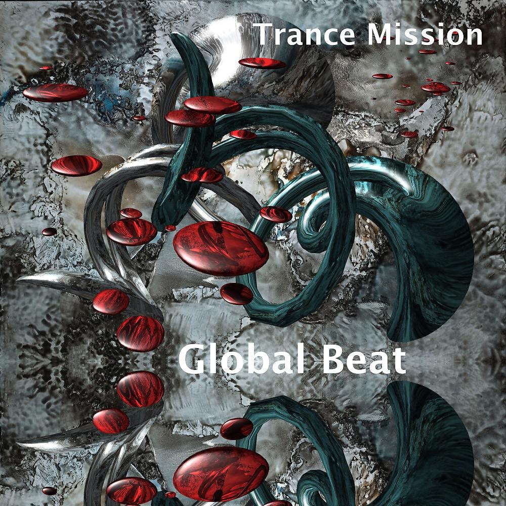 Постер альбома Global Beat