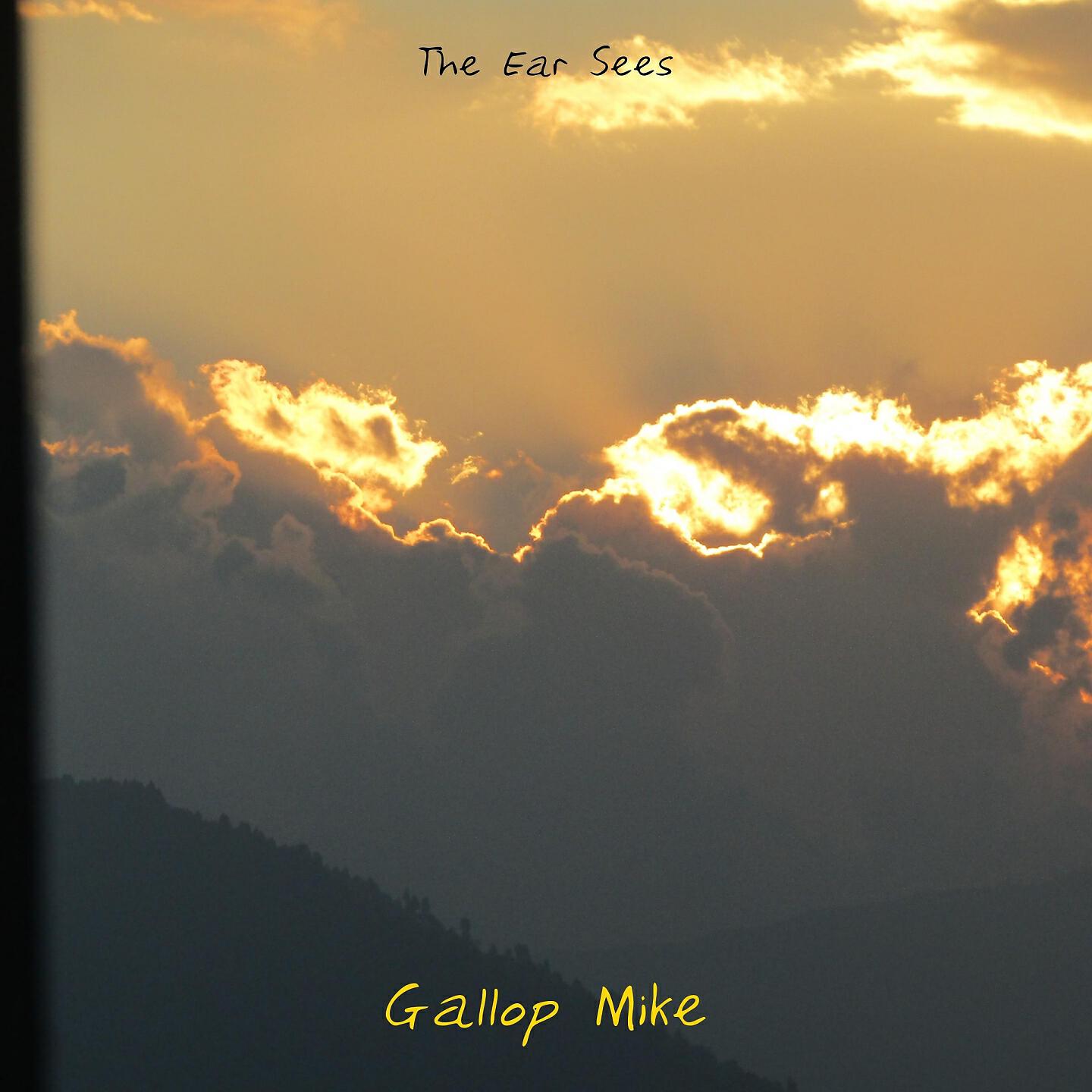 The Ear Sees - Modern Marvels