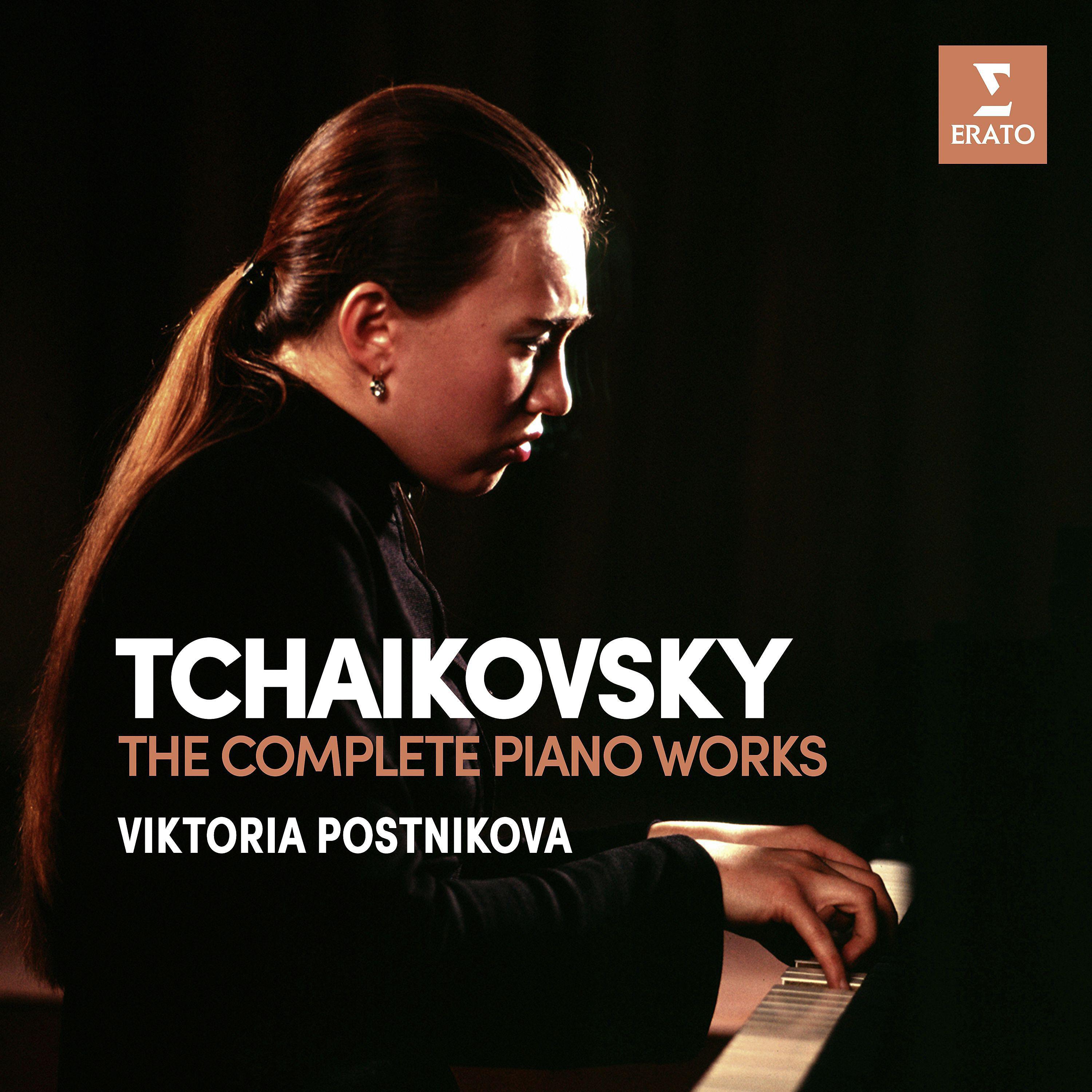 Постер альбома Tchaikovsky: Complete Piano Works