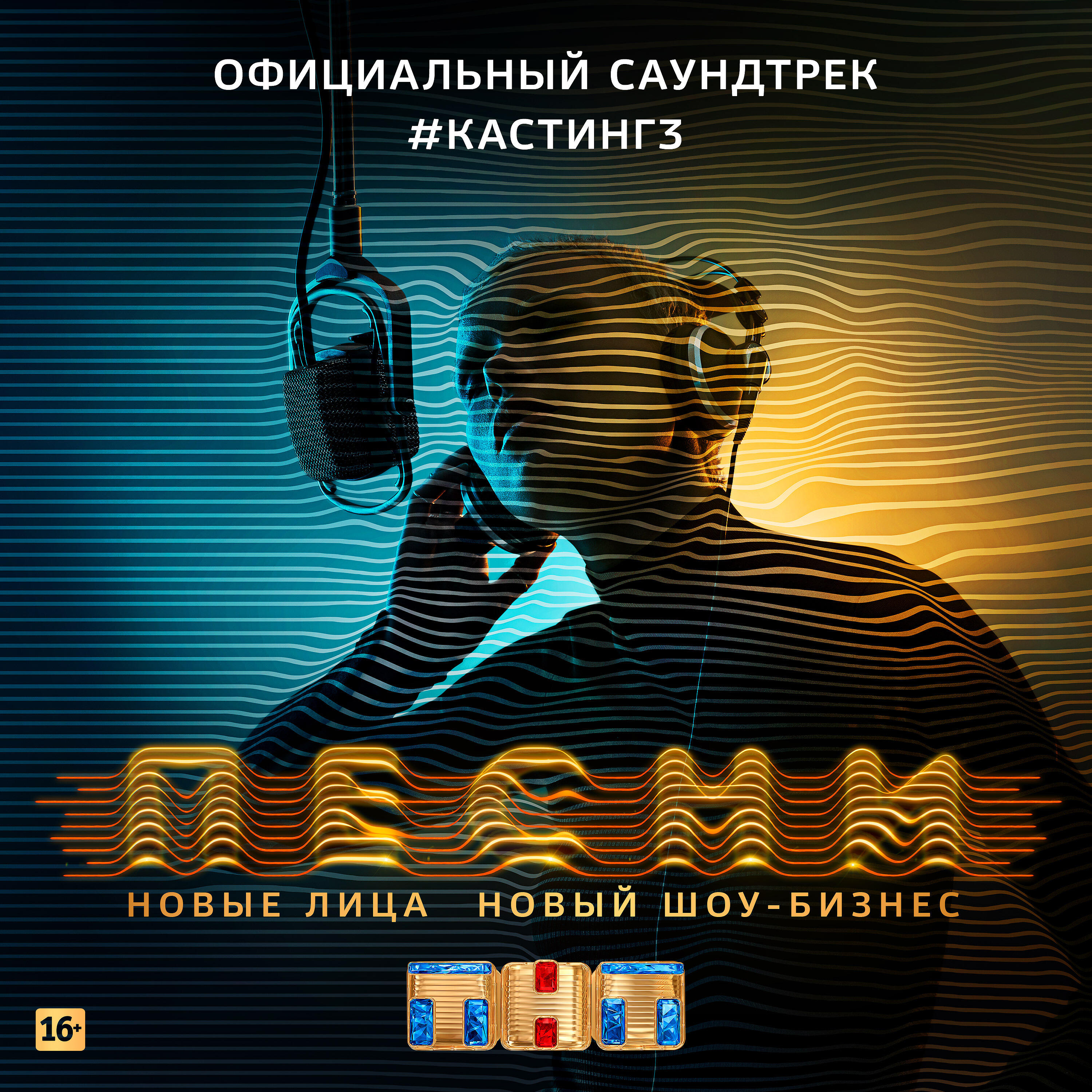 BOGACHI - Франсюр
