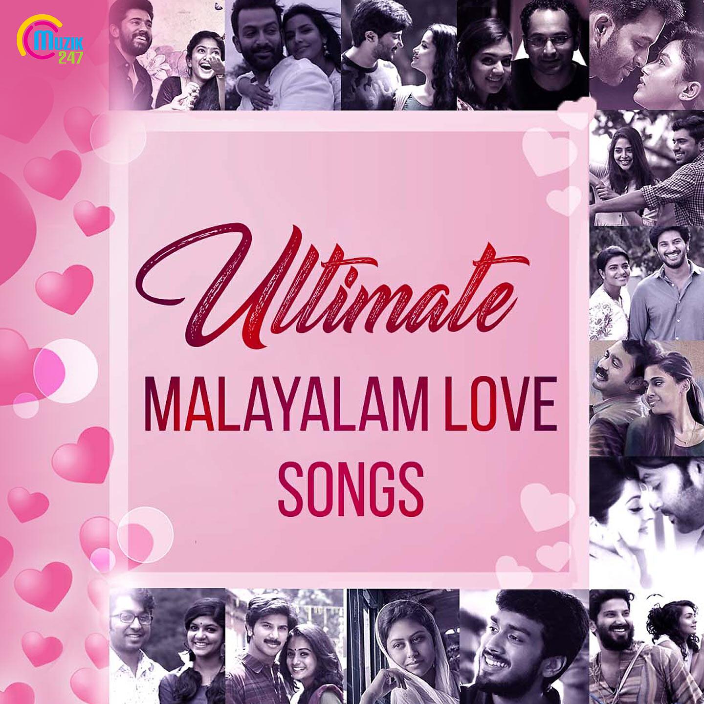 Karthik - Ee Kaattu (From 