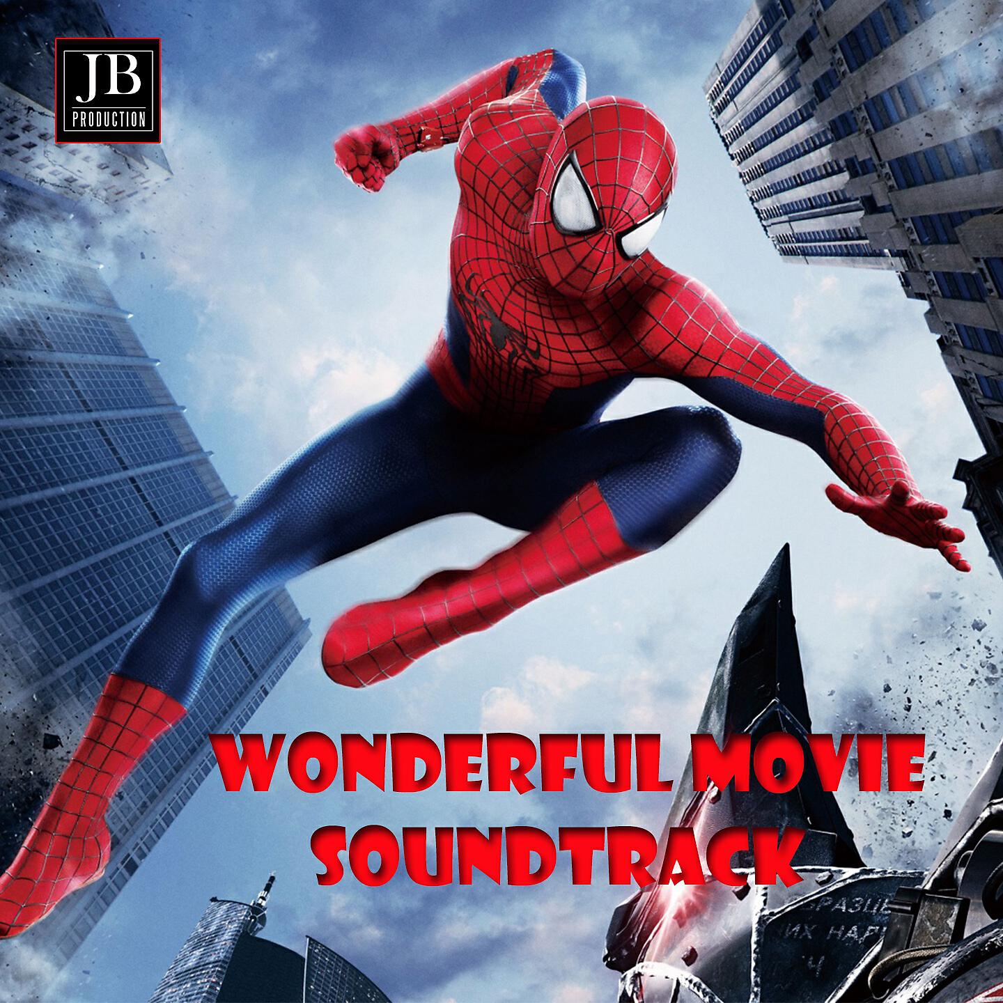High School Music Band - We Don't Need Another Hero (From 
