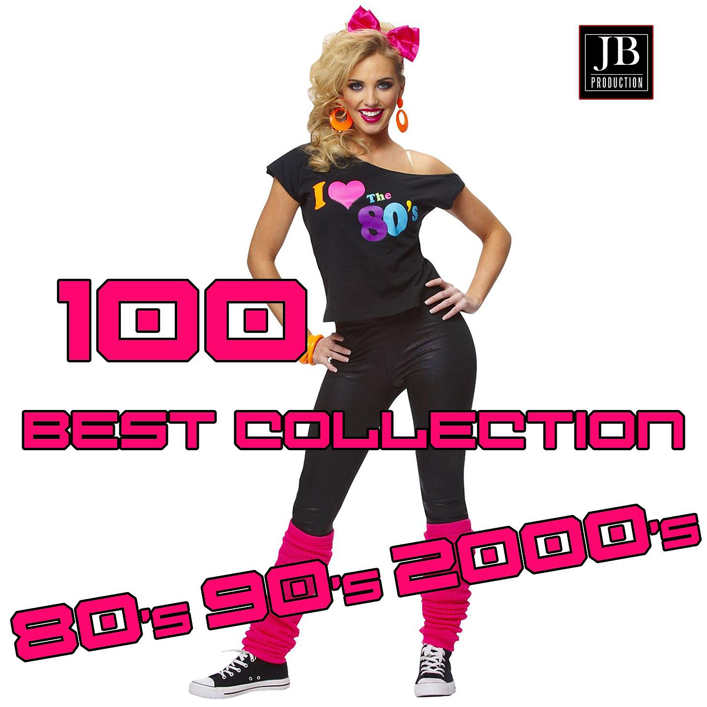 Постер альбома 100 Best Collection