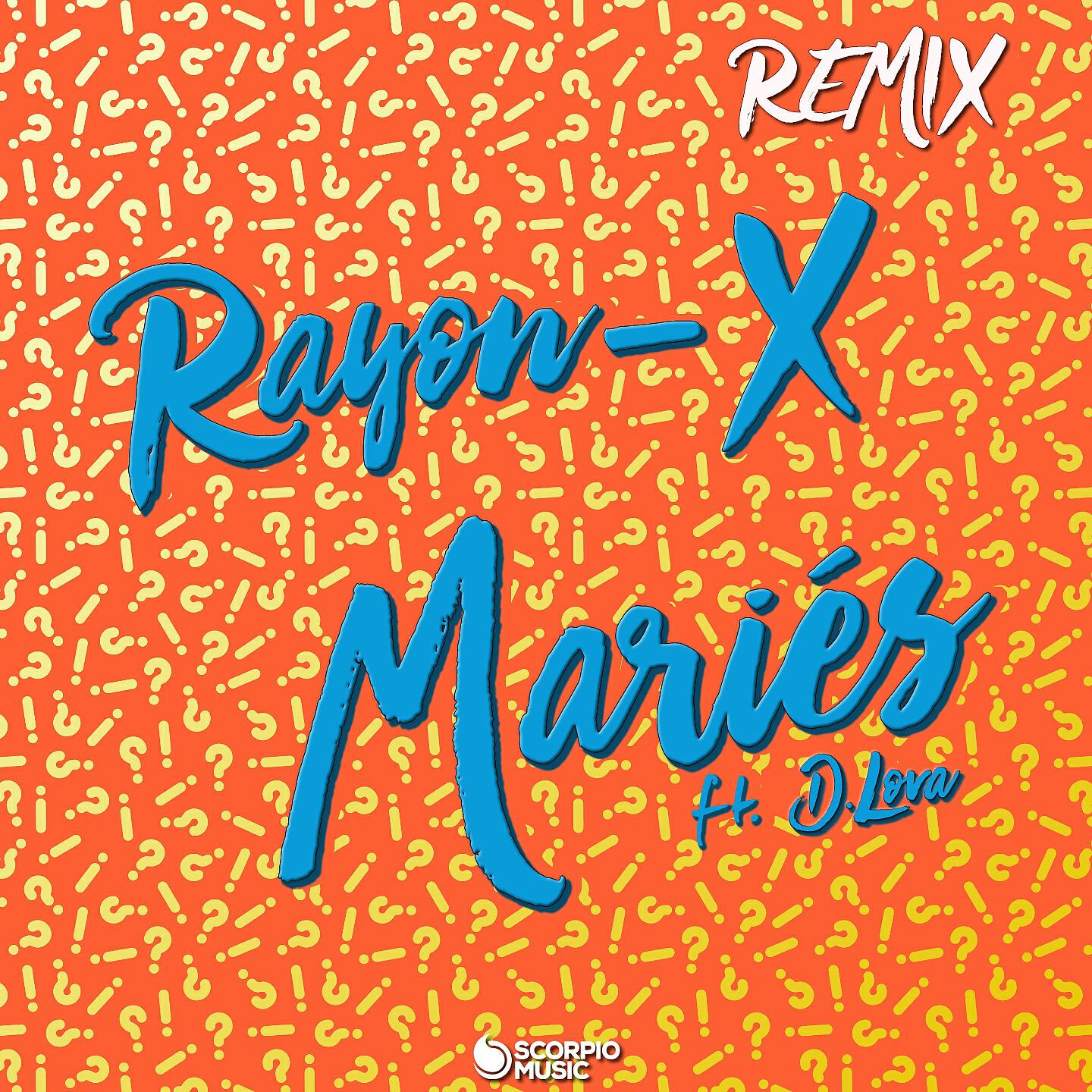 Rayon-X - Mariés (Remix Club Extended)