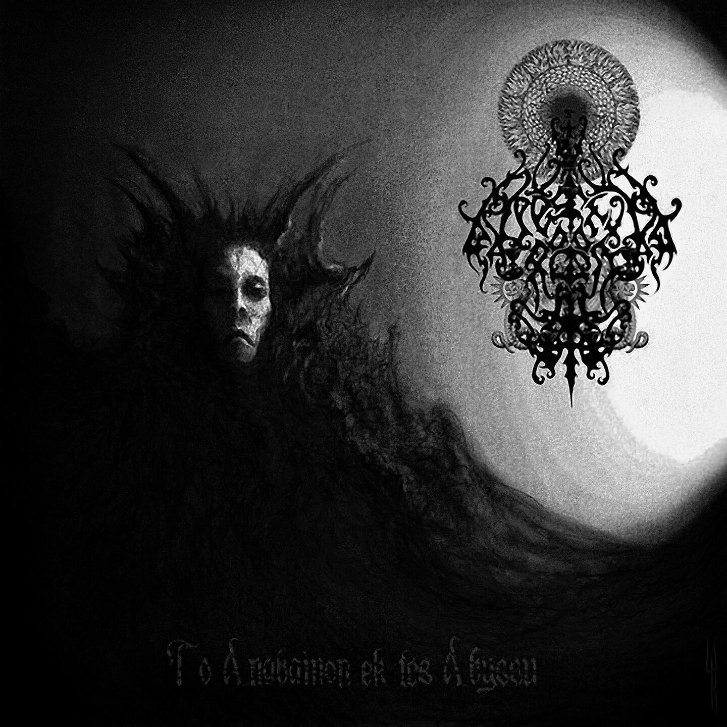 Bestia Arcana - The Poison of Manasseh