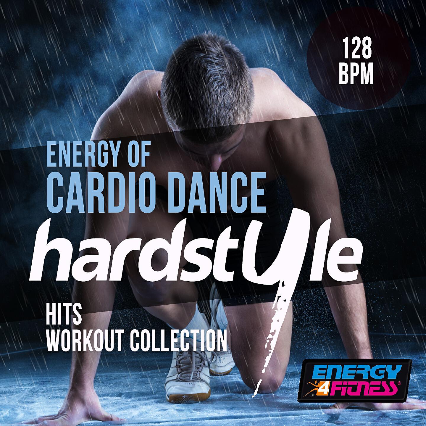Marco Martani - Kamasutra (Fitness Version)