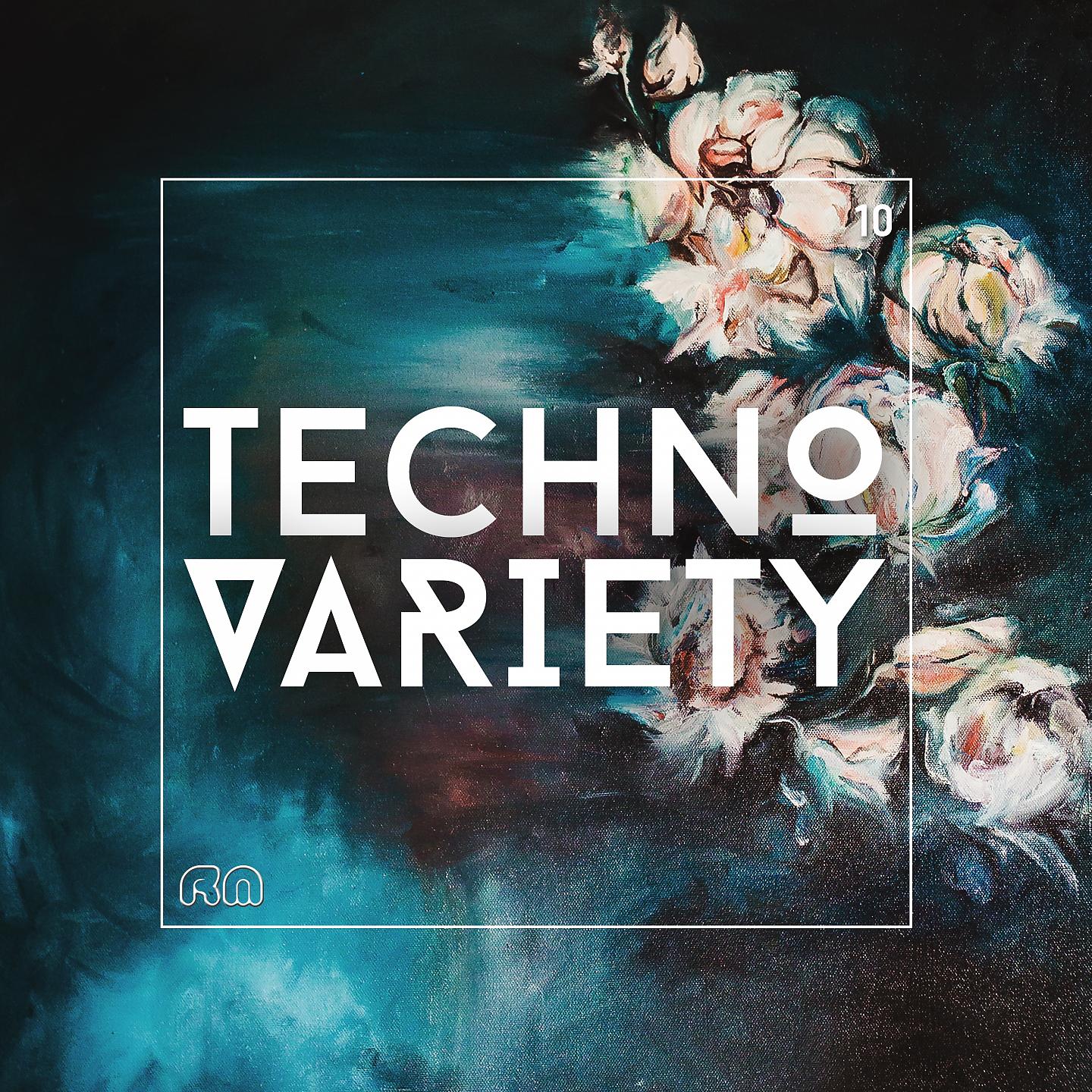 Постер альбома Techno Variety #10