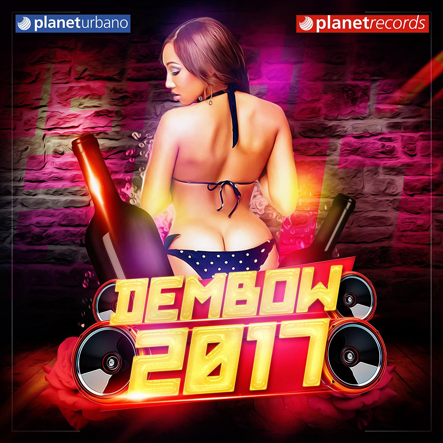 Постер альбома Dembow 2017