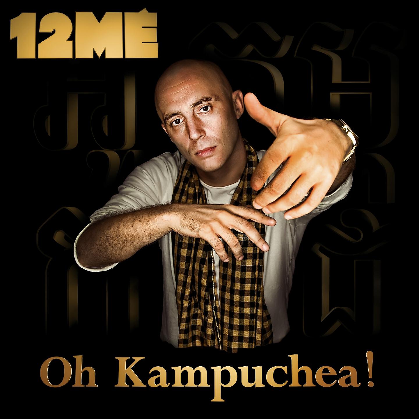 12Mé - Money Ain't a Thing