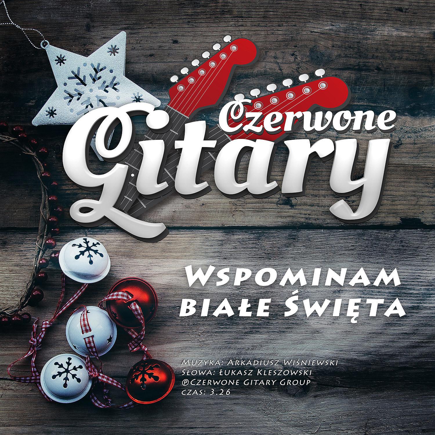 Постер альбома Wspominam Biale Swieta