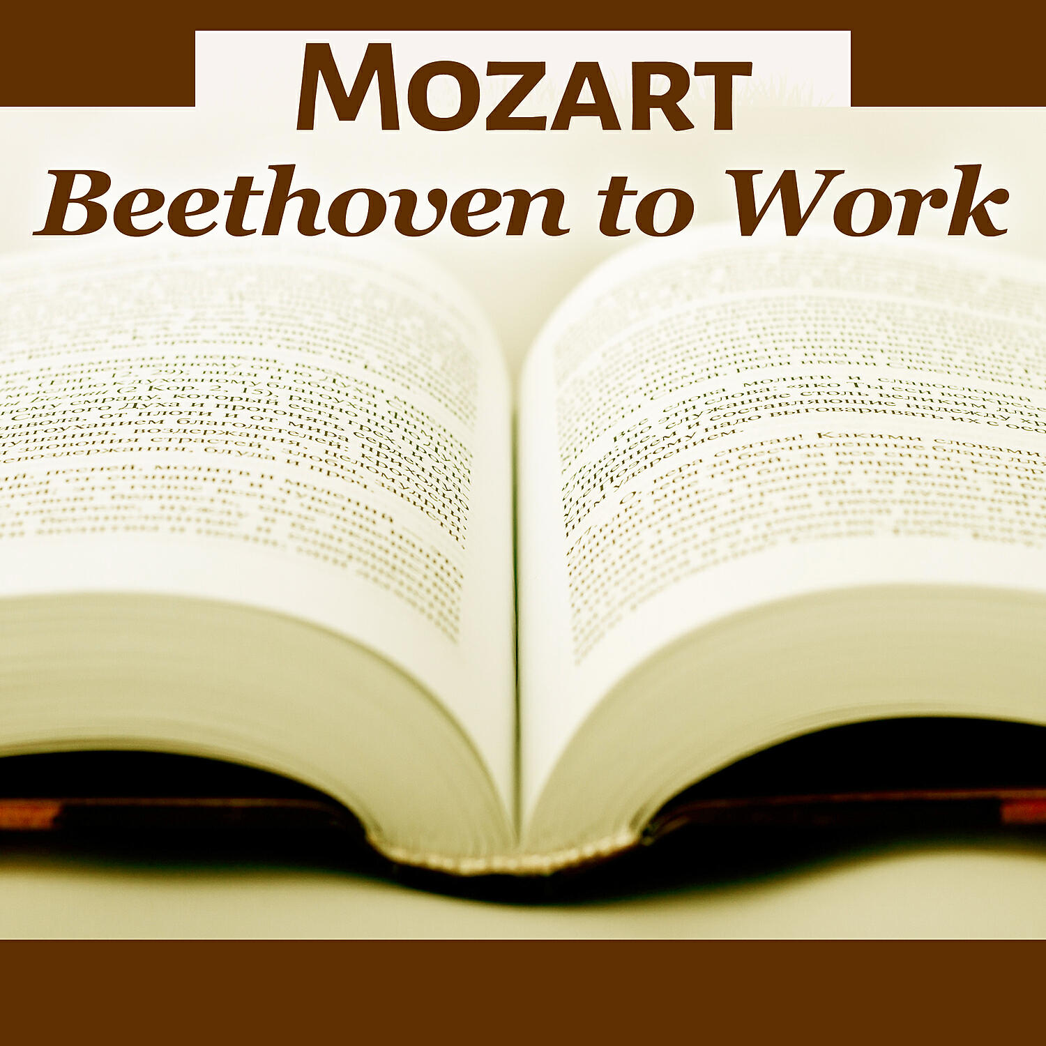 Moonlight Sonata - Piano Sonata No. 7 in D Minor, Op. 10, No. 3: II. Largo e mesto