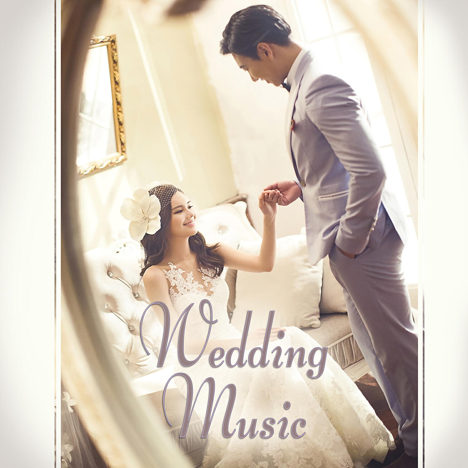 Instrumental Wedding Music Zone - Piano Bar