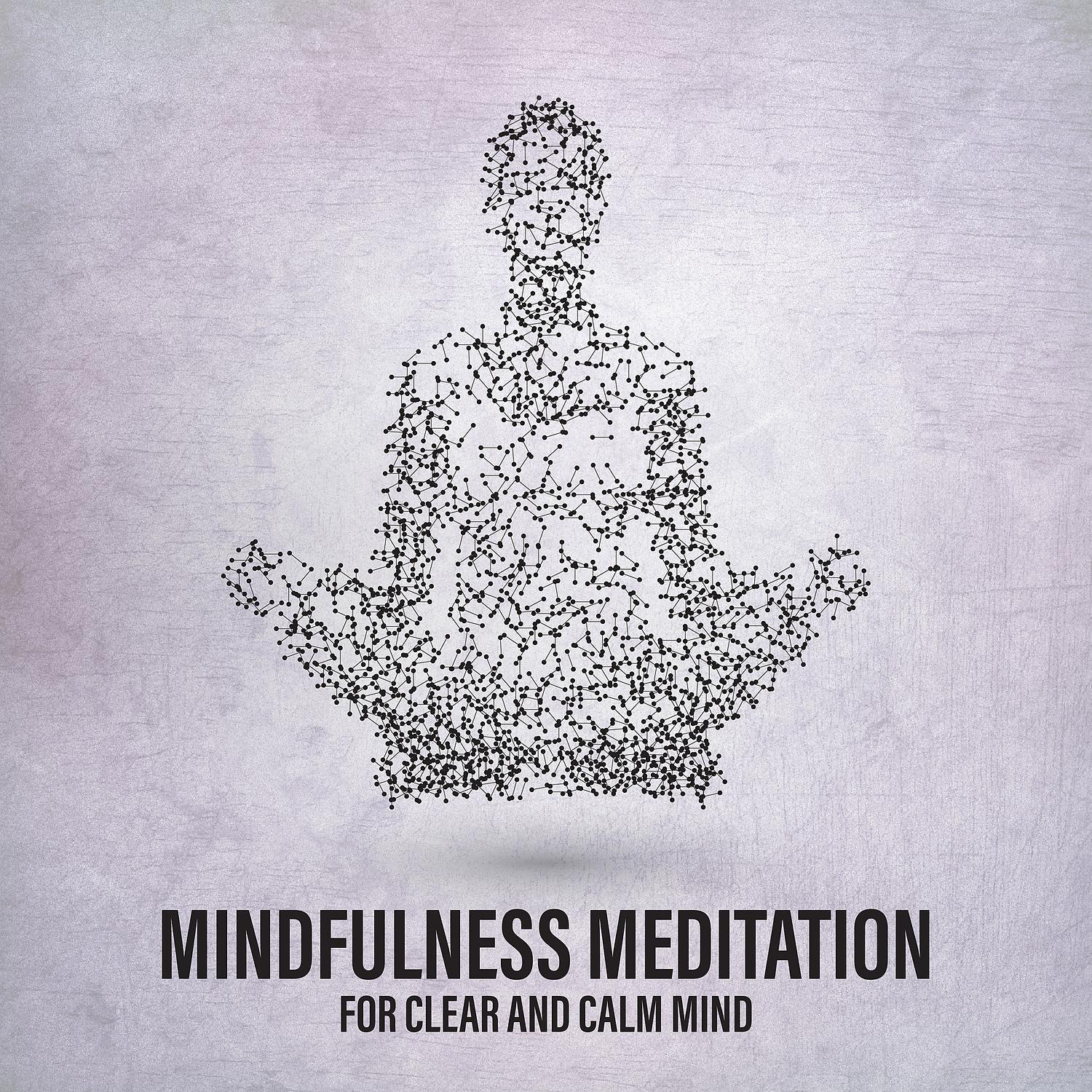 Exam Study Music Academy - Migraine Relief