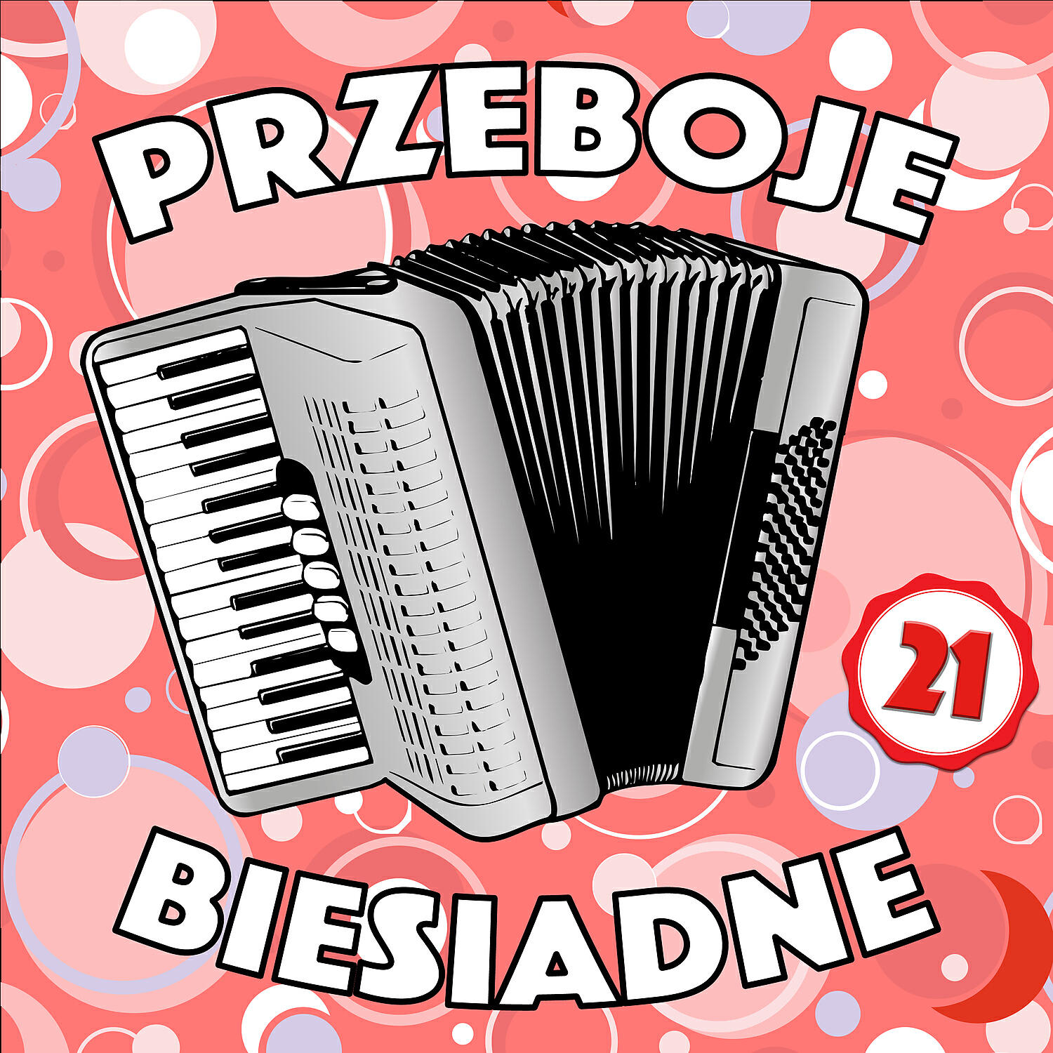 Kapela Biesiadna - Na Naszym Weselu