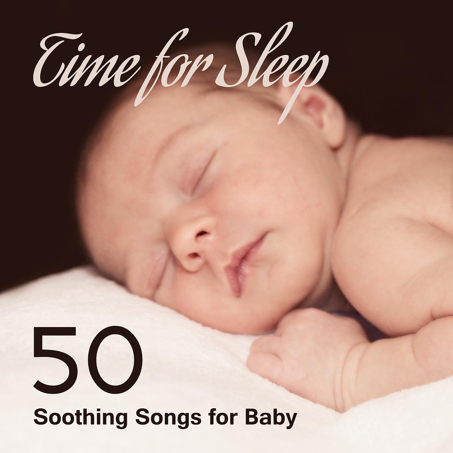 Постер альбома Time for Sleep: 50 Soothing Songs for Baby, Gentle Ocean Waves for Deep Sleep, Cure for Baby Insomnia, Relaxing Time for Mommy & Baby