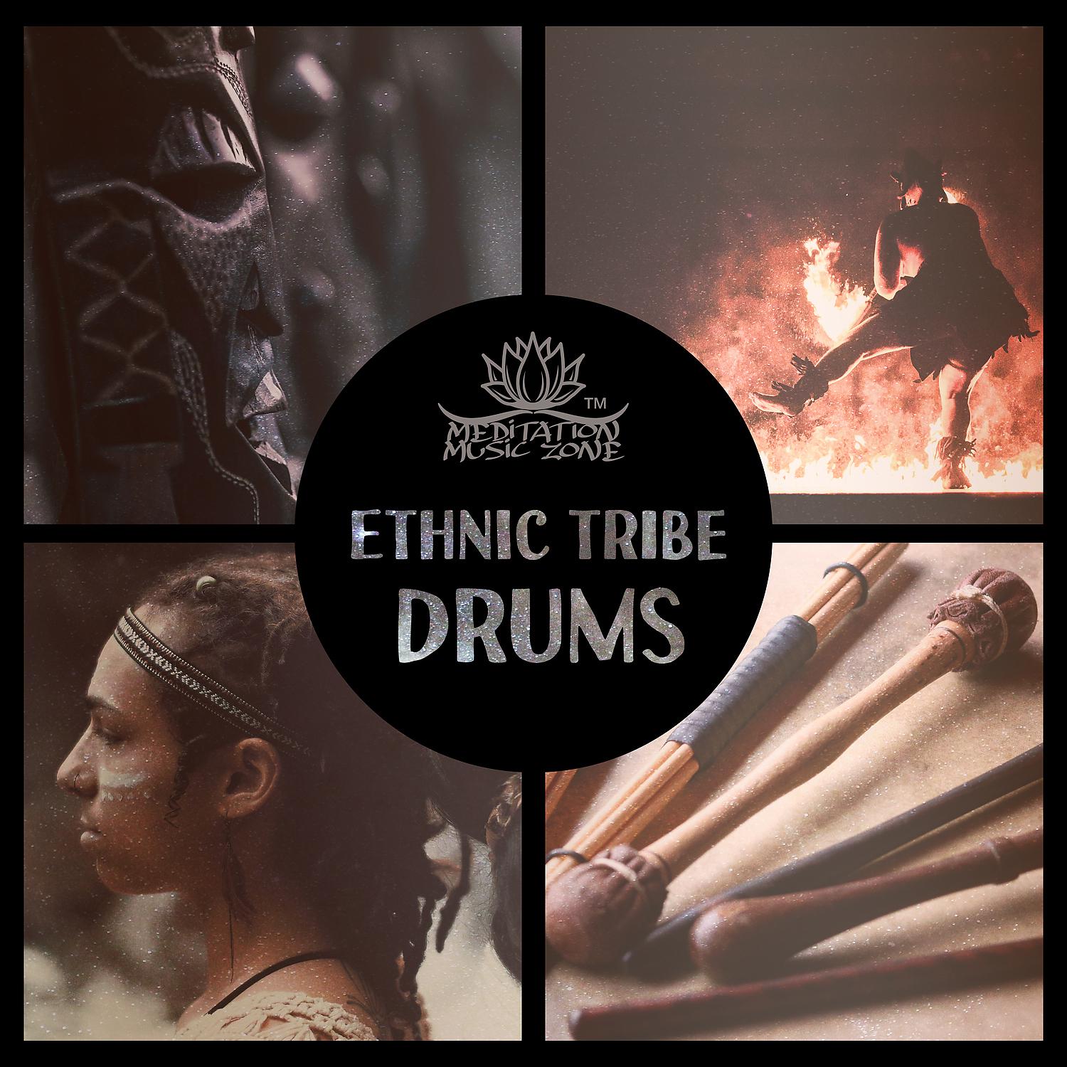 Постер альбома Ethnic Tribe Drums – African Dream, Meditation and Deep Relaxation, Pure Shamanic Experience, Spirit of Nature Sounds