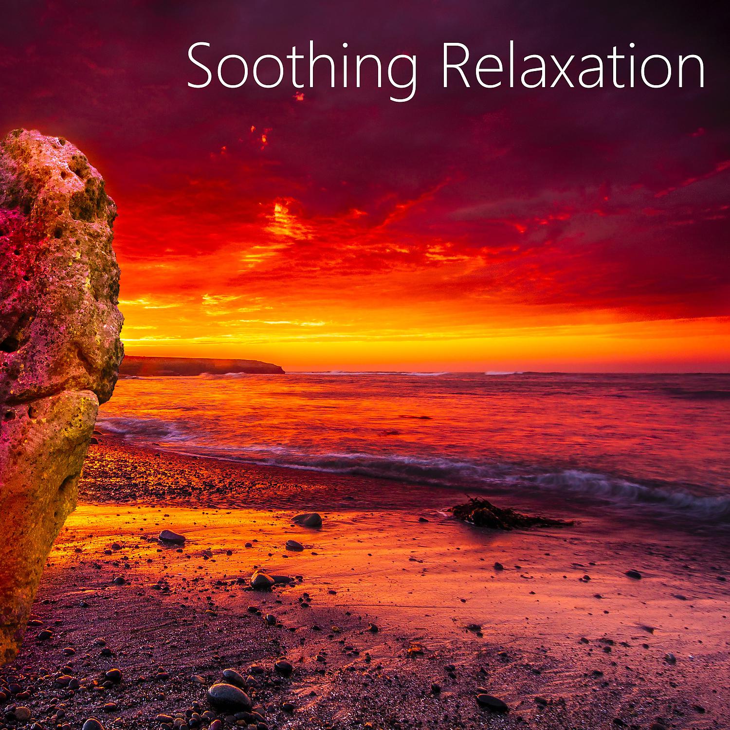Постер альбома Soothing Relaxation. Chill out, calm, deep relax. Ambient Healing Music.