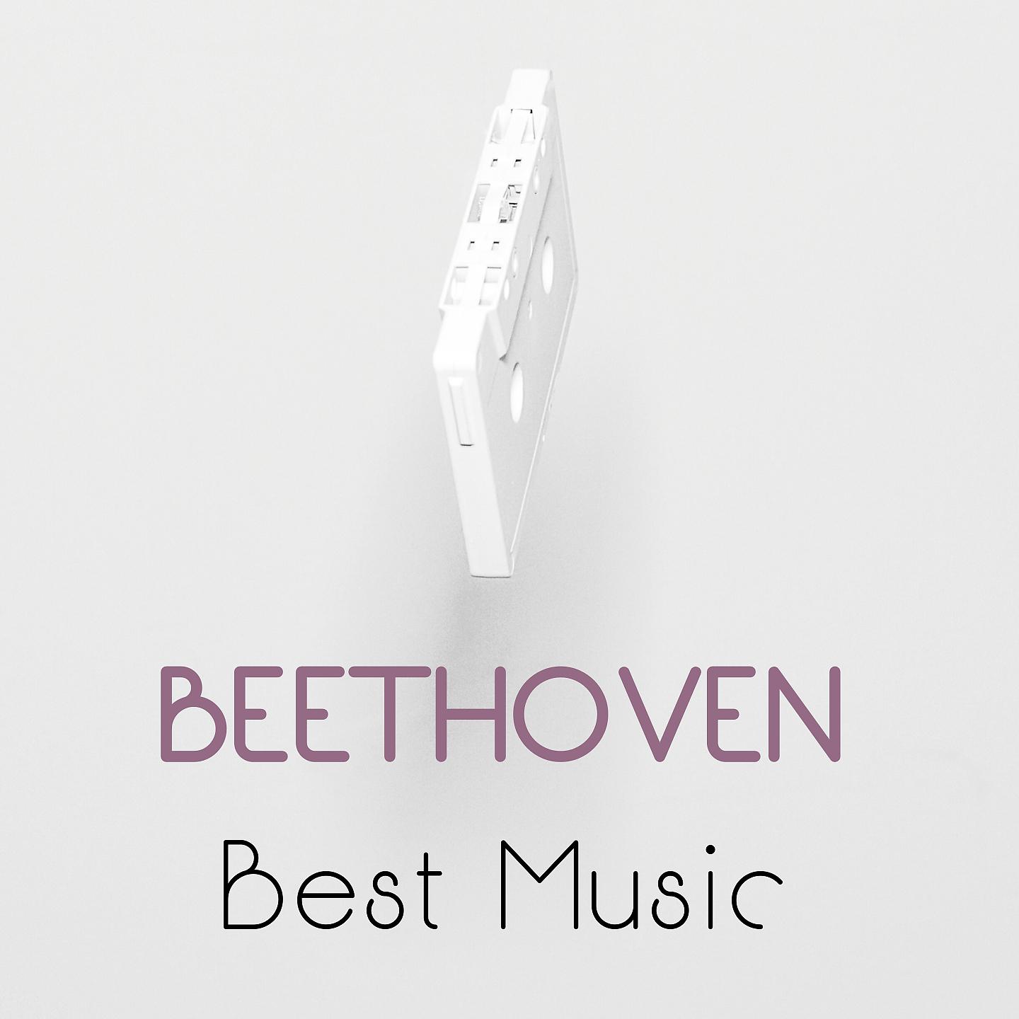 Radio Symphony Orchestra Ljubljana - Piano Concerto No. 3, Op. 37: III. Rondo. Allegro - Presto