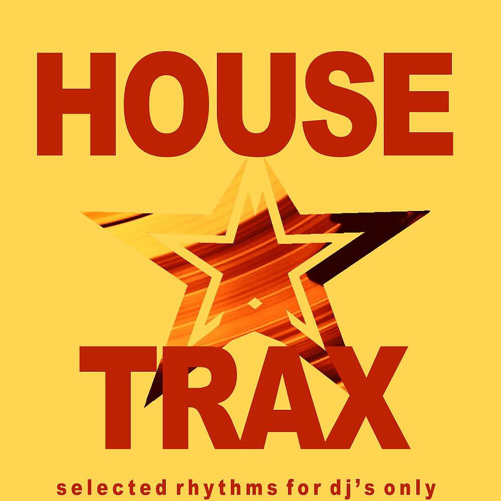 Ron Tylor - A New Version (Beach Groove Mix)