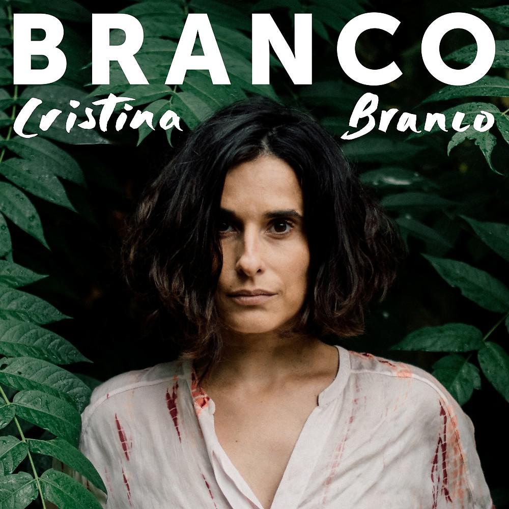 Cristina Branco - Armadilha