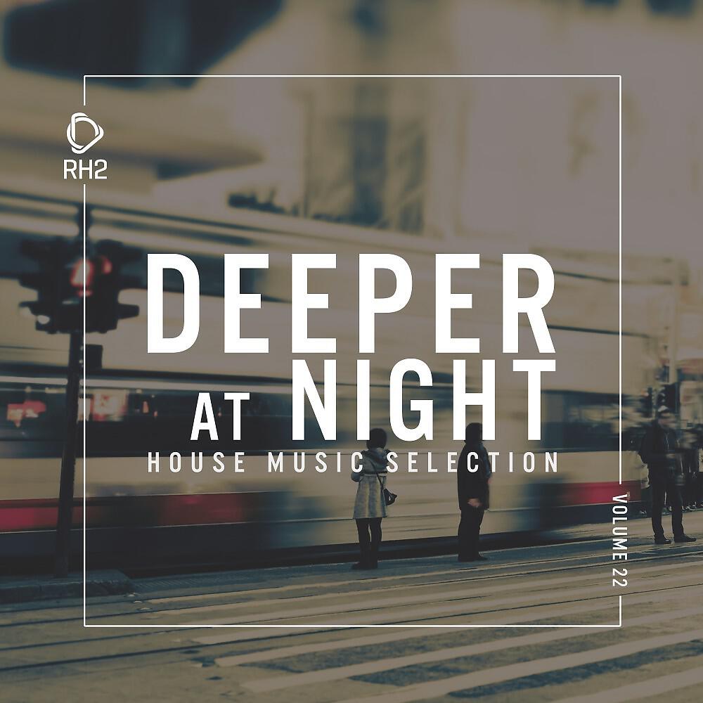 LOVRA - Right Back (Reload Remix)