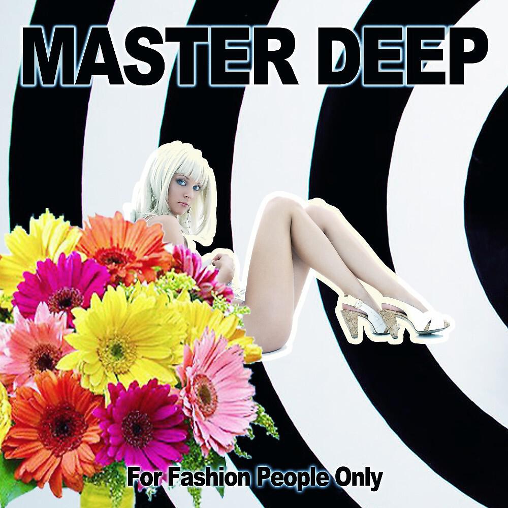 Massive Houzy Rhythms - So Near yet so Far (Fabrice House Mix)