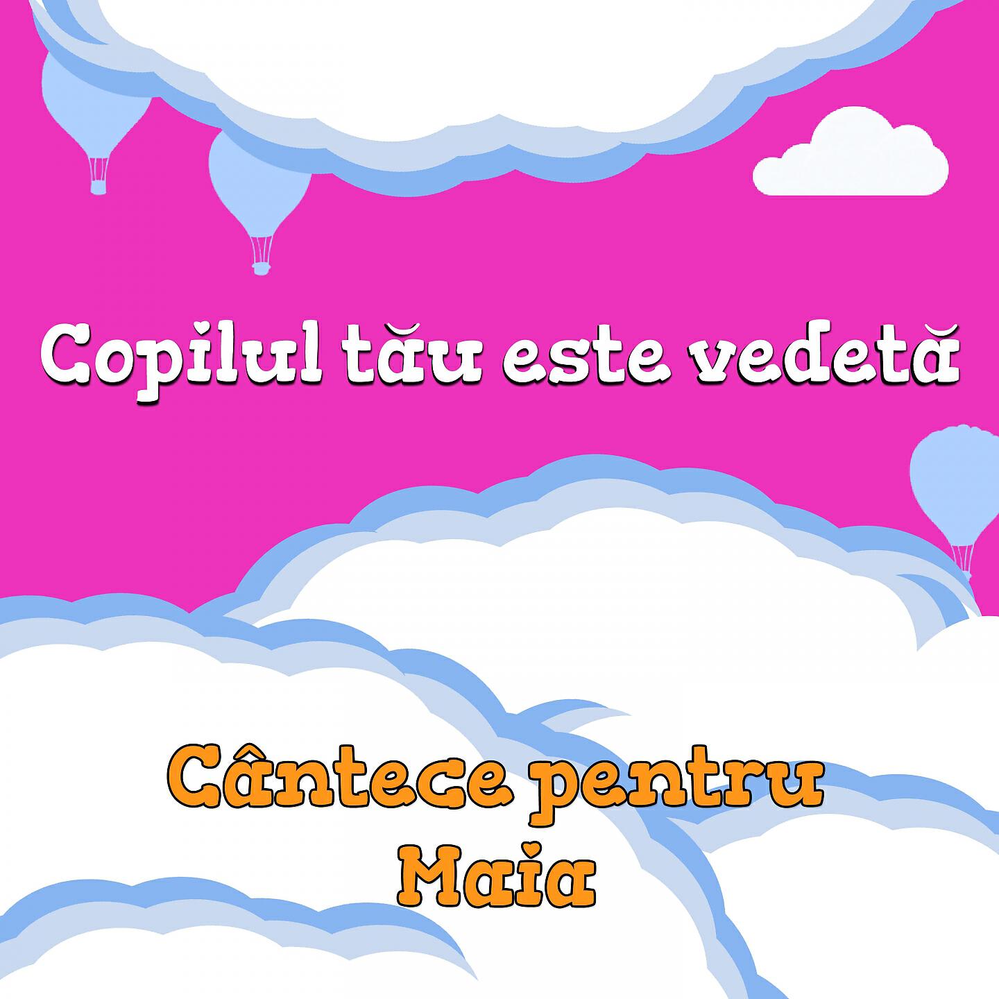 Veverita Alina - Aduceți Pizza (Maia)