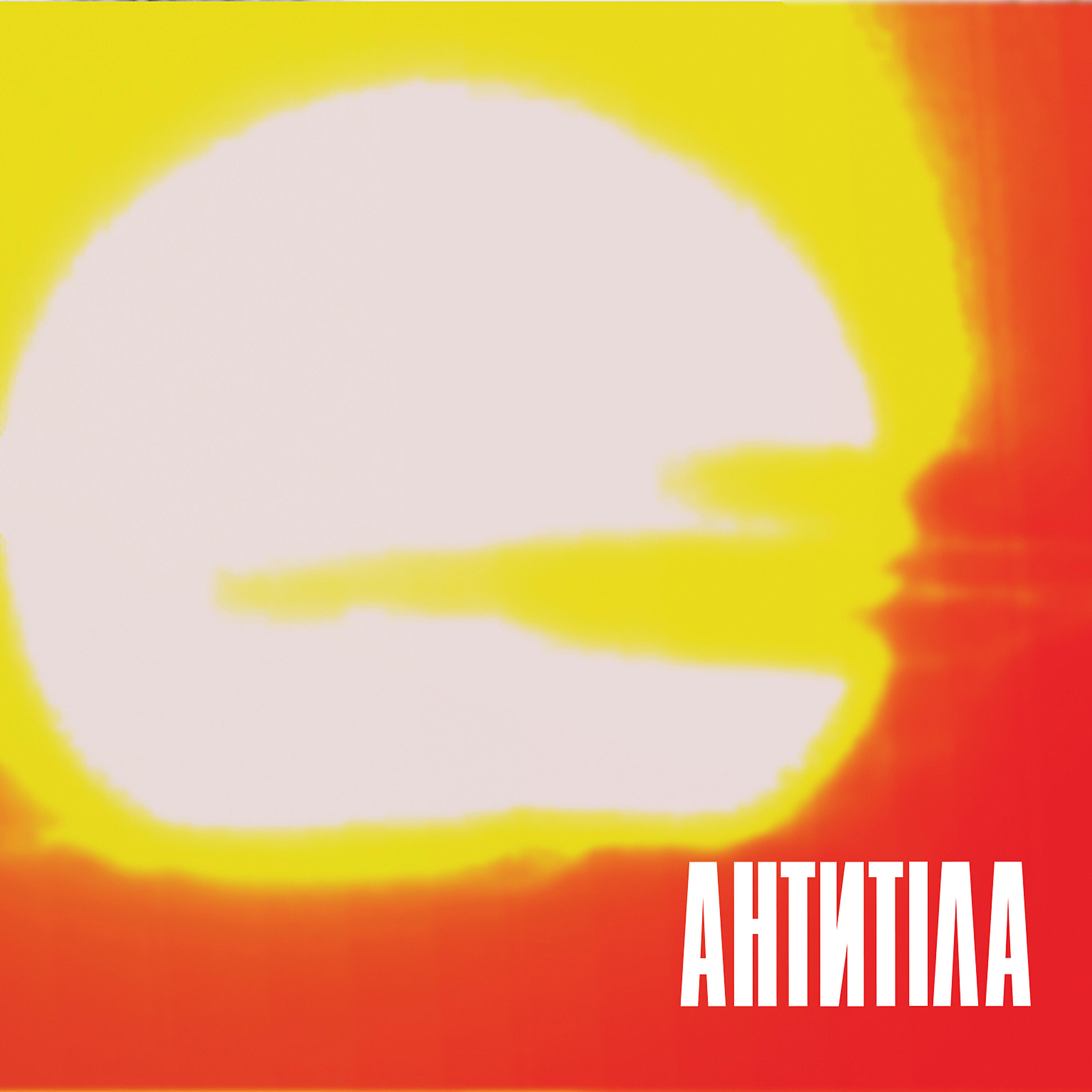 Антитіла - Одинак