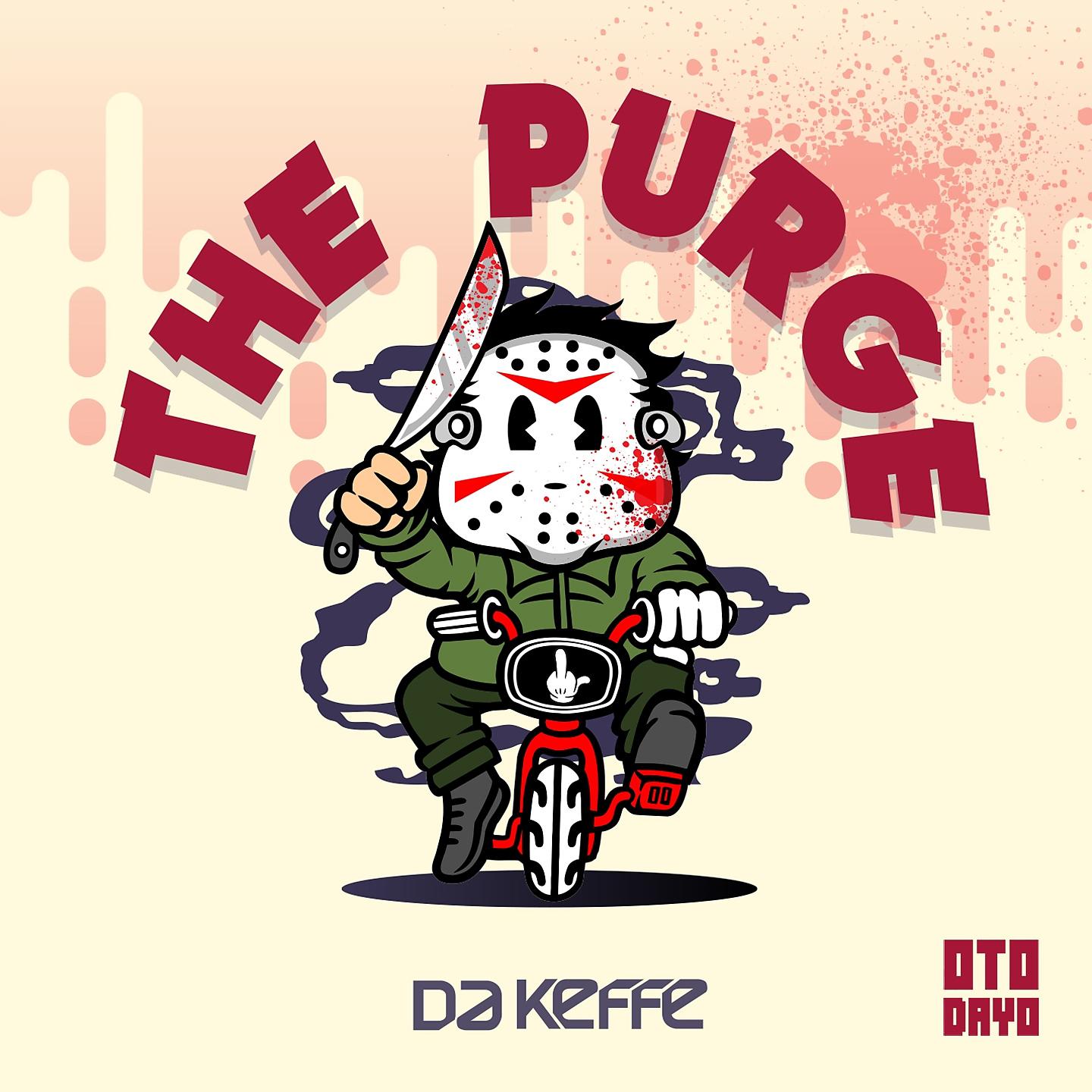 Постер альбома The Purge